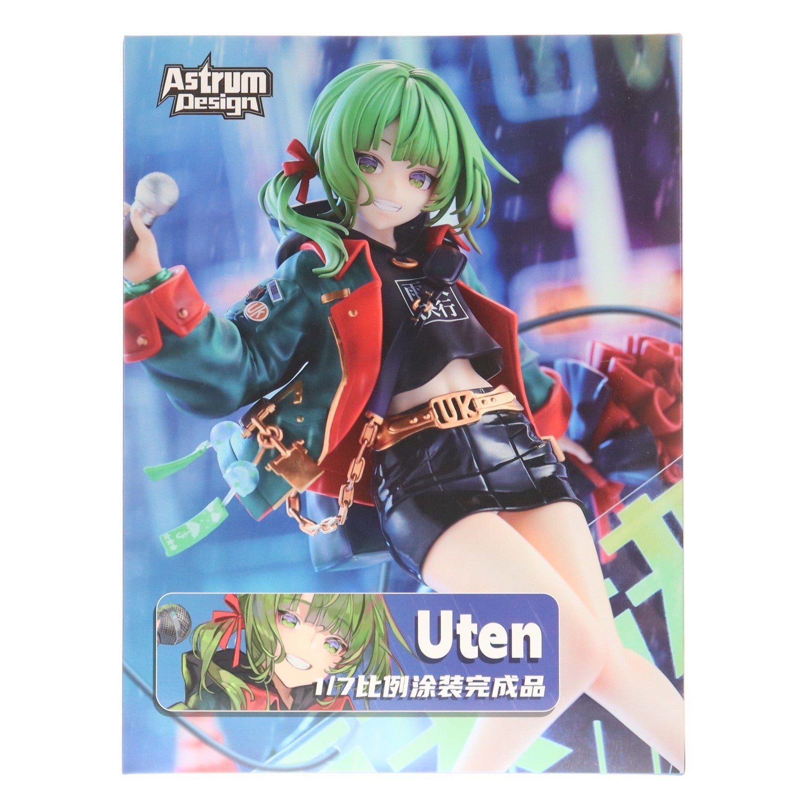 【中古即納】[FIG] ORIGINAL DESIGN ART CORP. SIKI 雨天決行 豪華版 1/7 完成品 フィギュア Astrum Design(アストラムデザイン)(20240131)