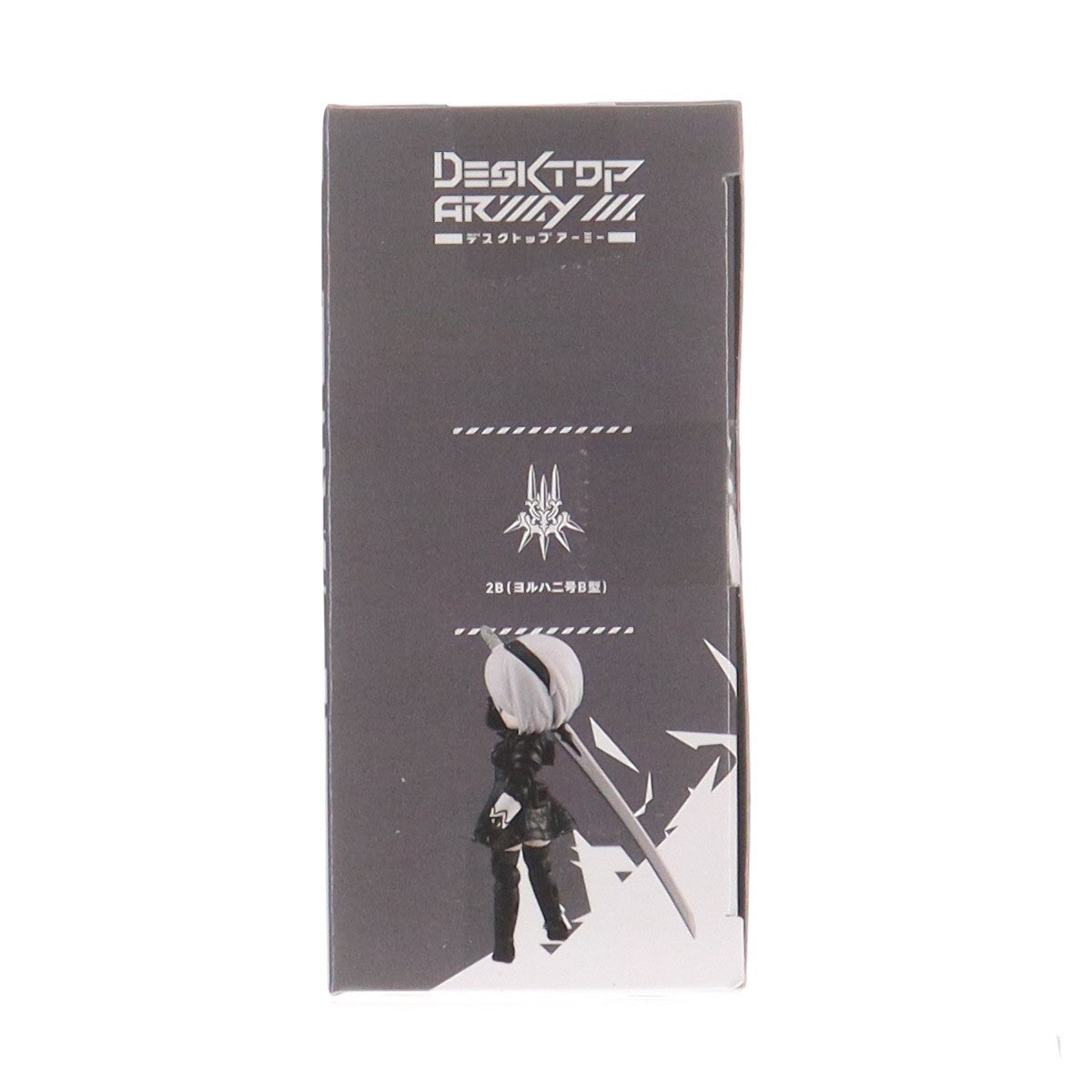 【中古即納】[FIG] デスクトップアーミー 2B NieR:Automata(ニーア オートマタ) Ver1.1a コラボ 完成品 可動フィギュア メガハウス(20251031)