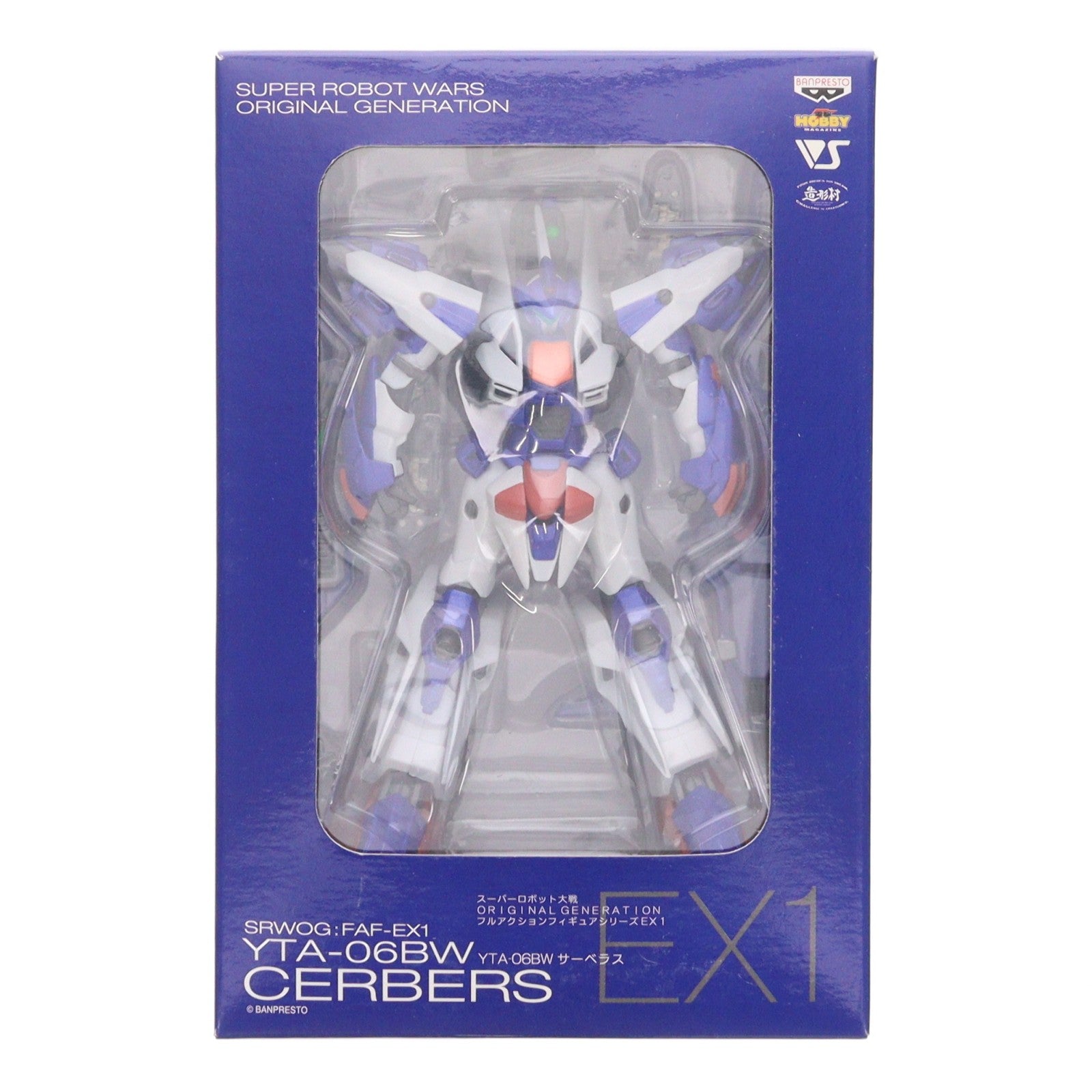 【中古即納】[FIG] フルアクションフィギュアシリーズEX1 YTA-06BW サーベラス スーパーロボット大戦OG ORIGINAL GENERATIONS(オリジナルジェネレーションズ) 完成品 可動フィギュア(FAF-EX1) バンプレスト(20001231)