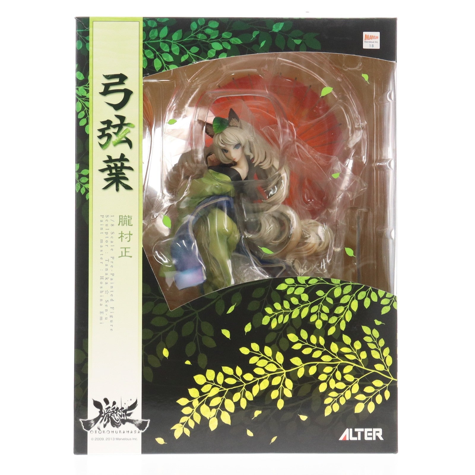 【中古即納】[FIG] 弓弦葉(ゆずるは) 朧村正 1/8 完成品 フィギュア アルター(20170310)