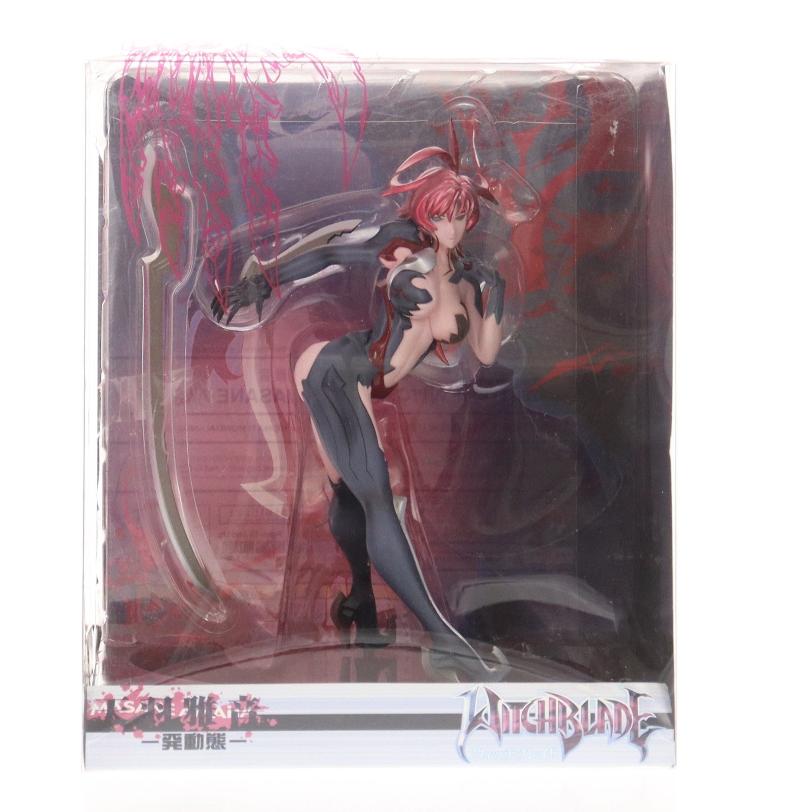 【中古即納】[FIG] 天羽雅音(あまはまさね) ～発動態～ ウィッチブレイド 完成品 フィギュア オーガニック(20060810)