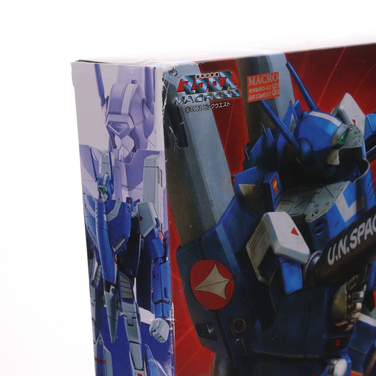 【中古即納】[FIG] HI-METAL R VF-1J スーパーバルキリー(マクシミリアン・ジーナス機) 超時空要塞マクロス 完成品 可動フィギュア バンダイ(20161112)