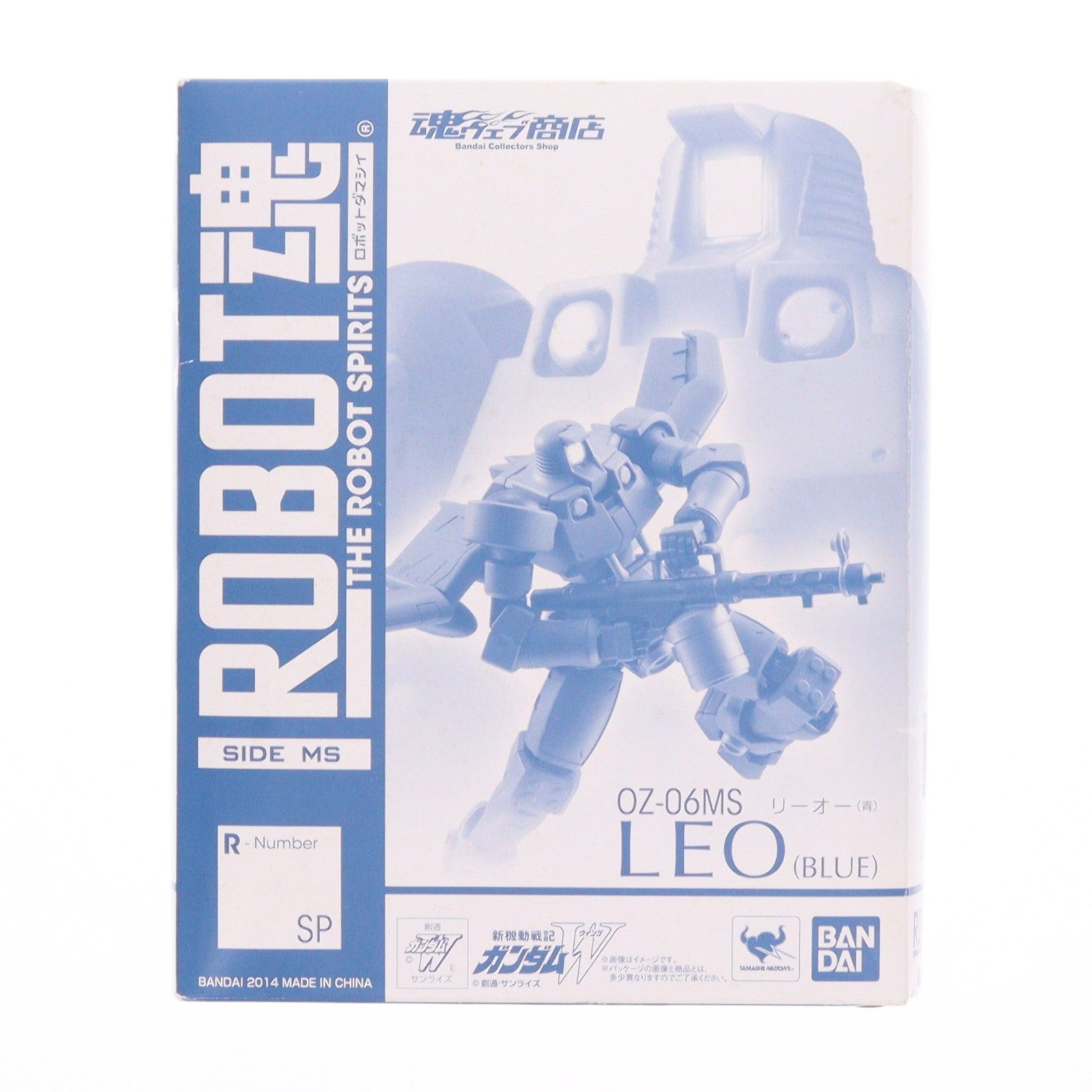 【中古即納】[FIG] 魂ウェブ商店限定 ROBOT魂(SIDE MS) リーオー(青) 新機動戦記ガンダムW(ウイング) 完成品 可動フィギュア バンダイ(20140531)