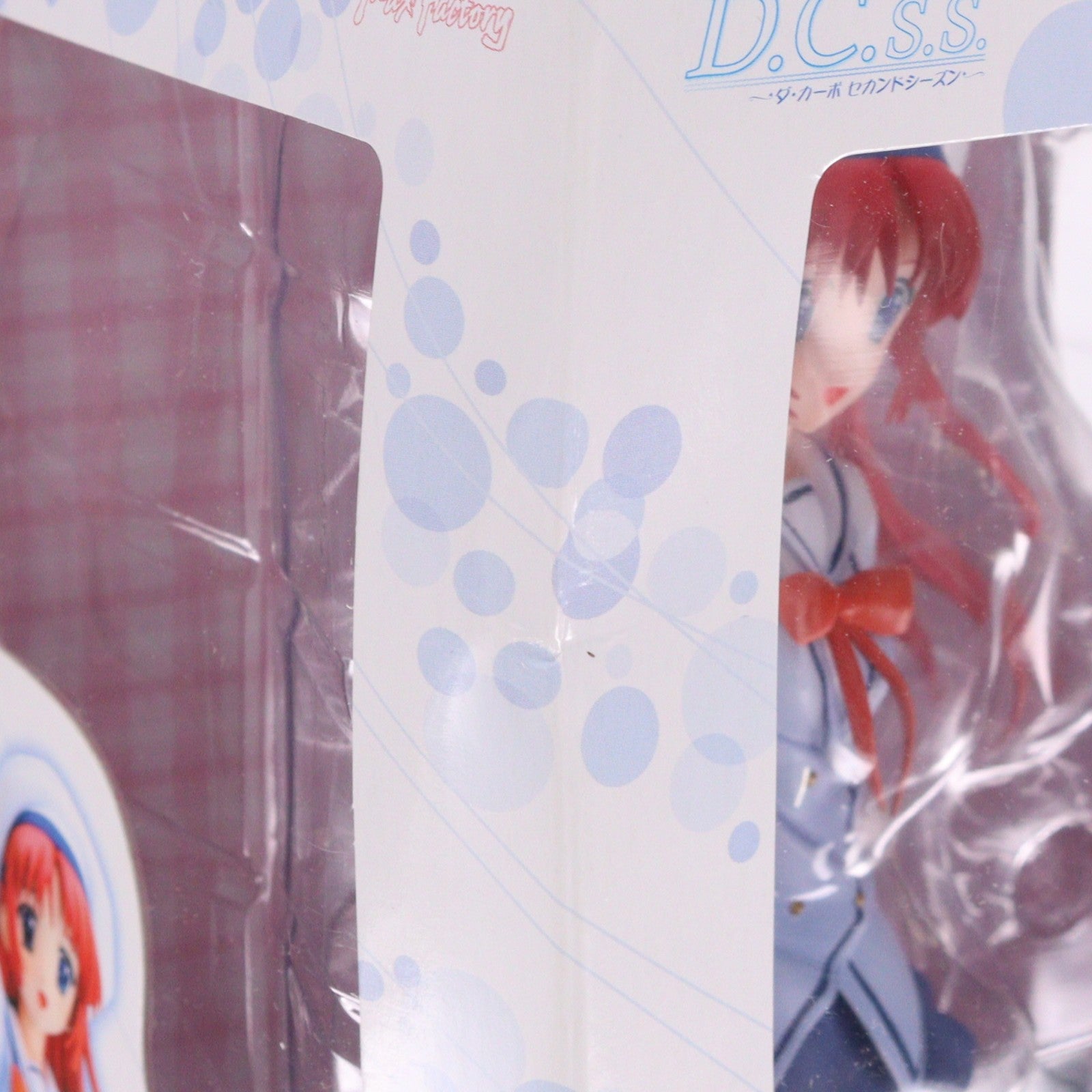 【中古即納】[FIG] 白河ことり(しらかわことり) D.C.S.S. ～ダ・カーポ セカンドシーズン～ 1/8 完成品 フィギュア マックスファクトリー(20060730)