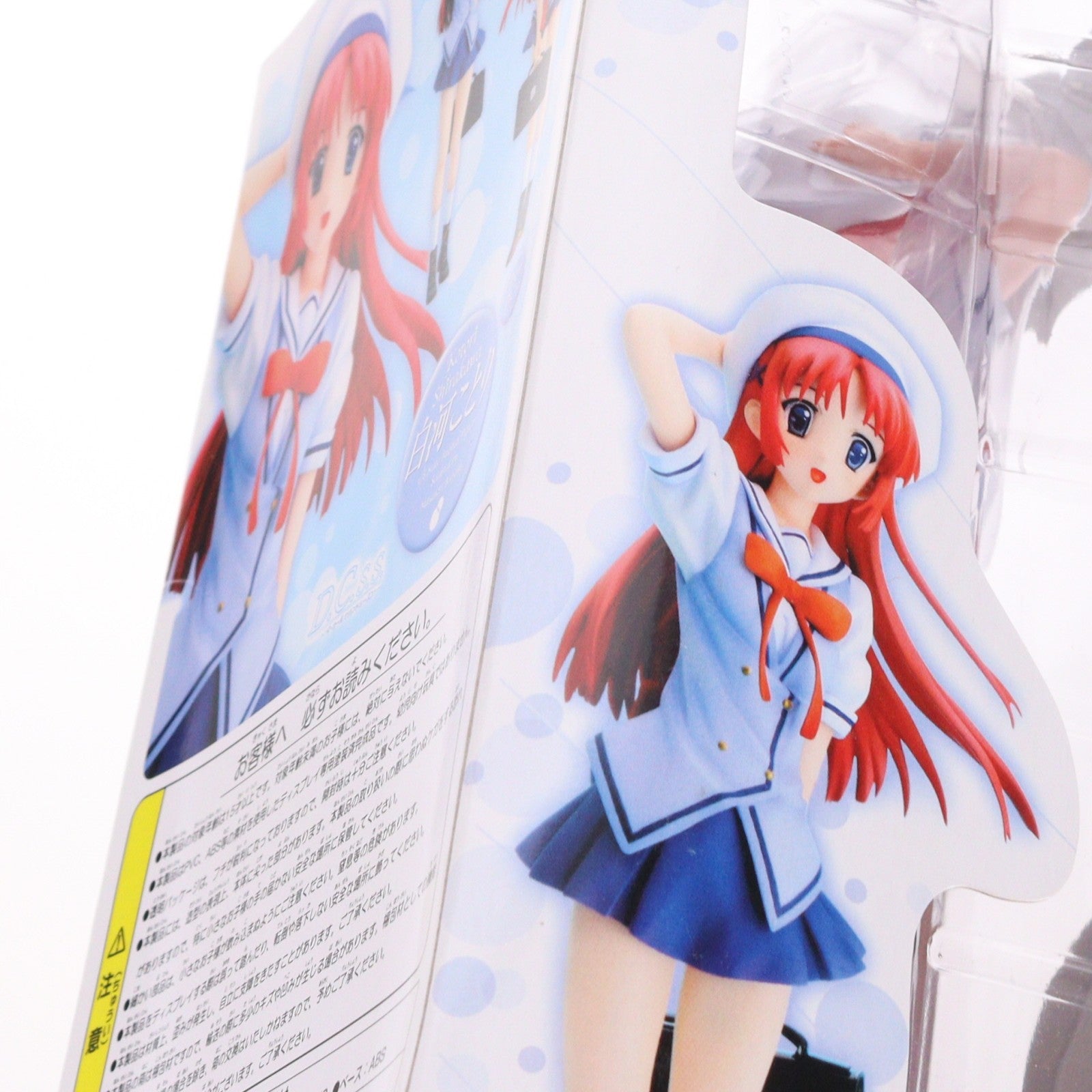 【中古即納】[FIG] 白河ことり(しらかわことり) D.C.S.S. ～ダ・カーポ セカンドシーズン～ 1/8 完成品 フィギュア マックスファクトリー(20060730)