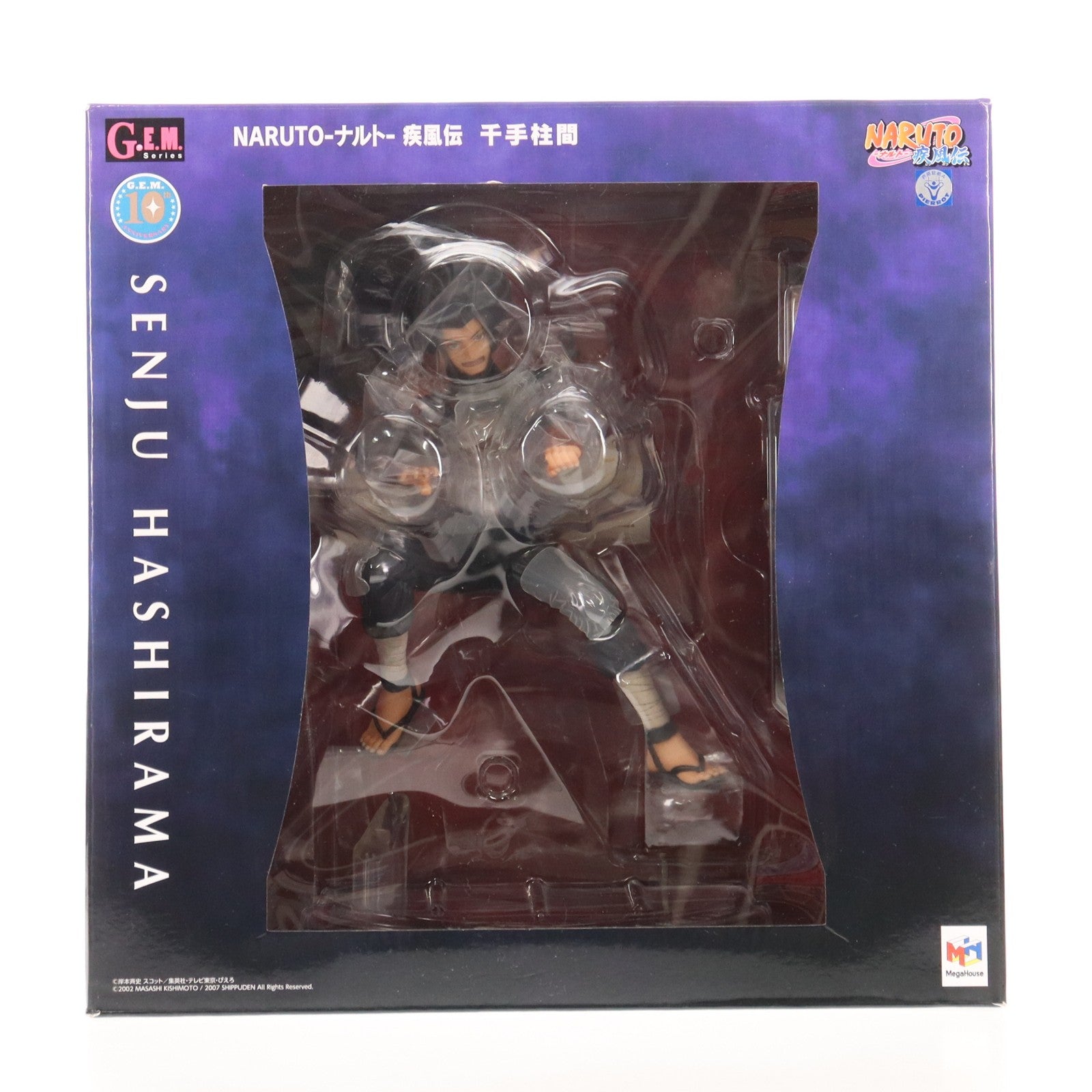 【中古即納】[FIG] G.E.M.シリーズ 千手柱間(せんじゅはしらま) NARUTO-ナルト- 疾風伝 完成品 フィギュア 一部店舗&オンラインショップ限定 メガハウス(20191231)