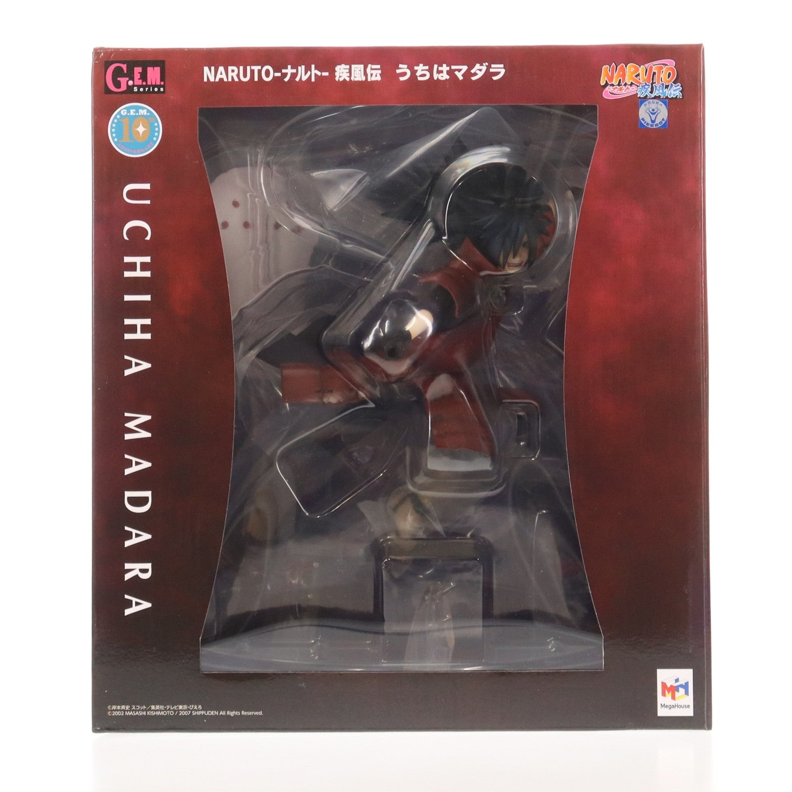 【中古即納】[FIG] G.E.M.シリーズ うちはマダラ NARUTO-ナルト- 疾風伝 完成品 フィギュア 一部店舗&オンラインショップ限定 メガハウス(20191031)