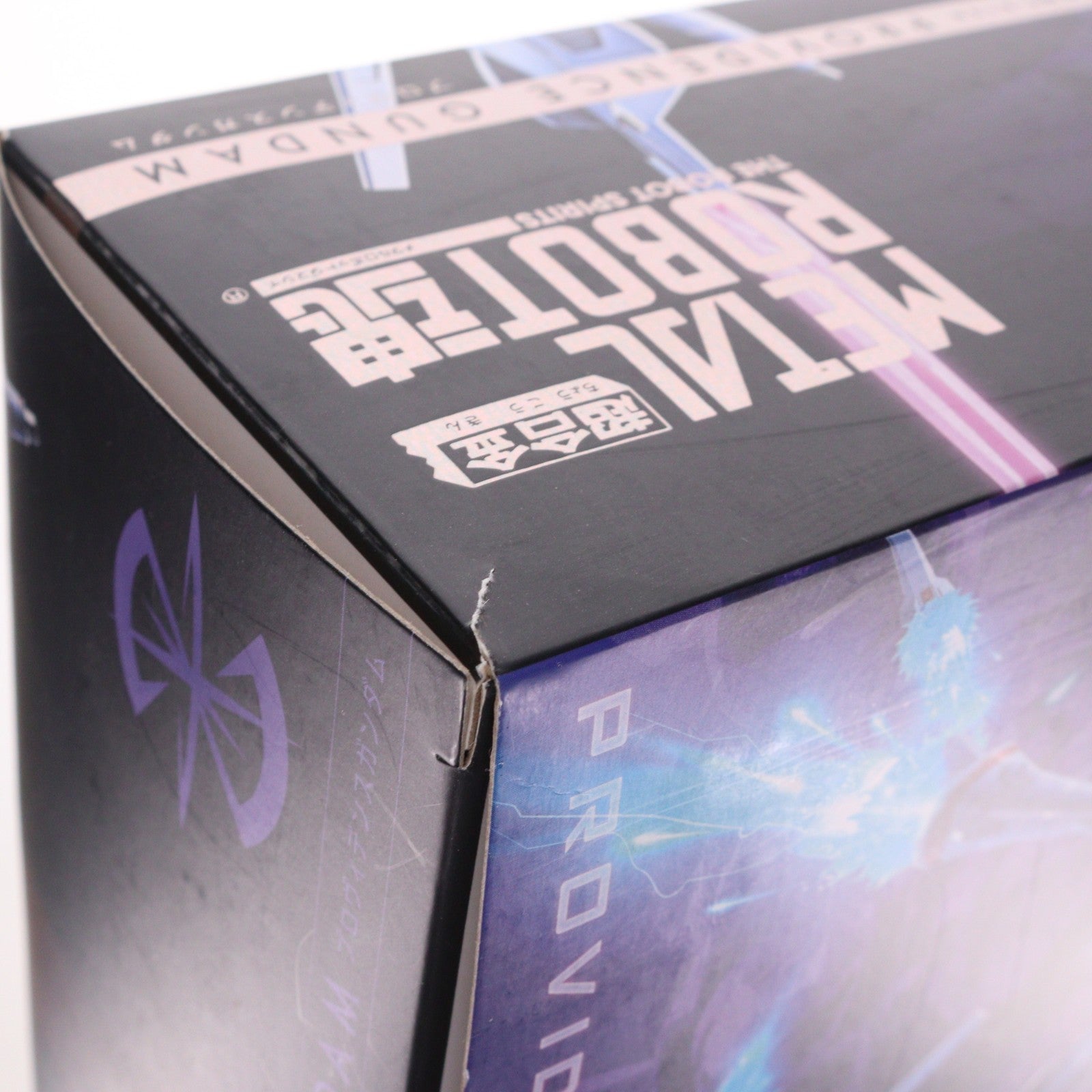【中古即納】[FIG] 魂ウェブ商店限定 METAL ROBOT魂(SIDE MS) プロヴィデンスガンダム 機動戦士ガンダムSEED(シード) 完成品 可動フィギュア バンダイスピリッツ(20210331)