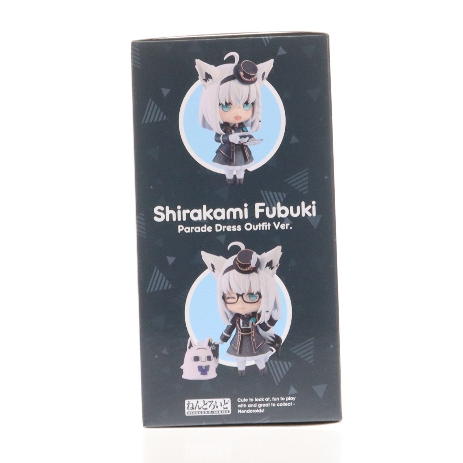 【中古即納】[FIG] ねんどろいど 2630 白上フブキ(しらかみふぶき) 洋風衣装Ver. ホロライブプロダクション 完成品 可動フィギュア グッドスマイルカンパニー公式ショップ&あみあみ&アニメイト限定 グッドスマイルカンパニー(20260228)