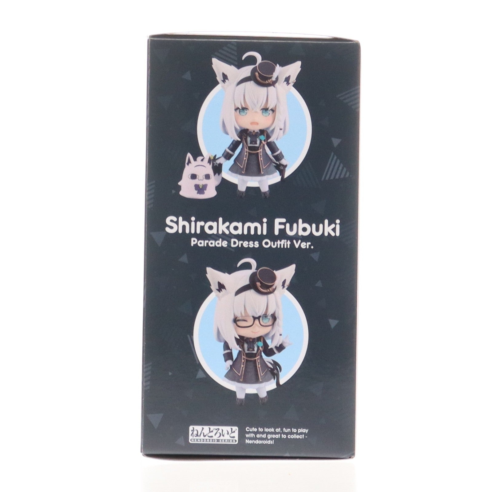 【中古即納】[FIG] ねんどろいど 2630 白上フブキ(しらかみふぶき) 洋風衣装Ver. ホロライブプロダクション 完成品 可動フィギュア グッドスマイルカンパニー公式ショップ&あみあみ&アニメイト限定 グッドスマイルカンパニー(20260228)