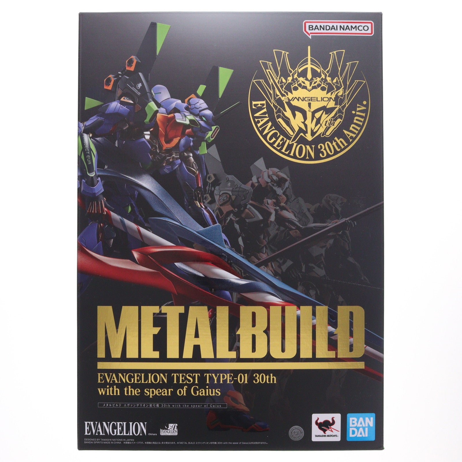 【中古即納】[FIG] METAL BUILD エヴァンゲリオン初号機 30th with the spear of Gaius エヴァンゲリオンシリーズ 完成品 可動フィギュア バンダイスピリッツ(20251114)