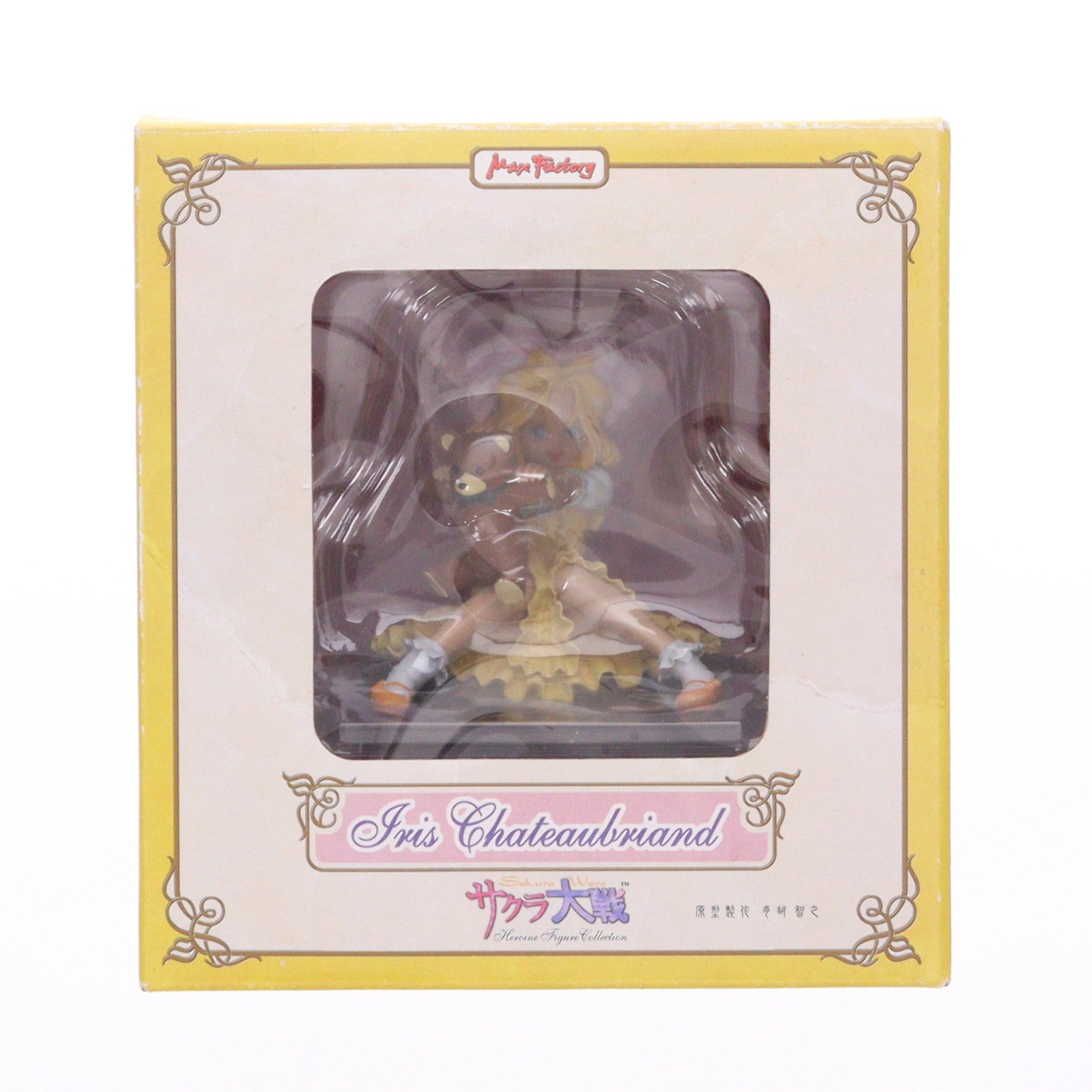 【中古即納】[FIG] ヒロインフィギュアコレクション Vol.2 アイリス(イリス・シャトーブリアン) サクラ大戦 1/10 完成品 フィギュア マックスファクトリー(20030331)