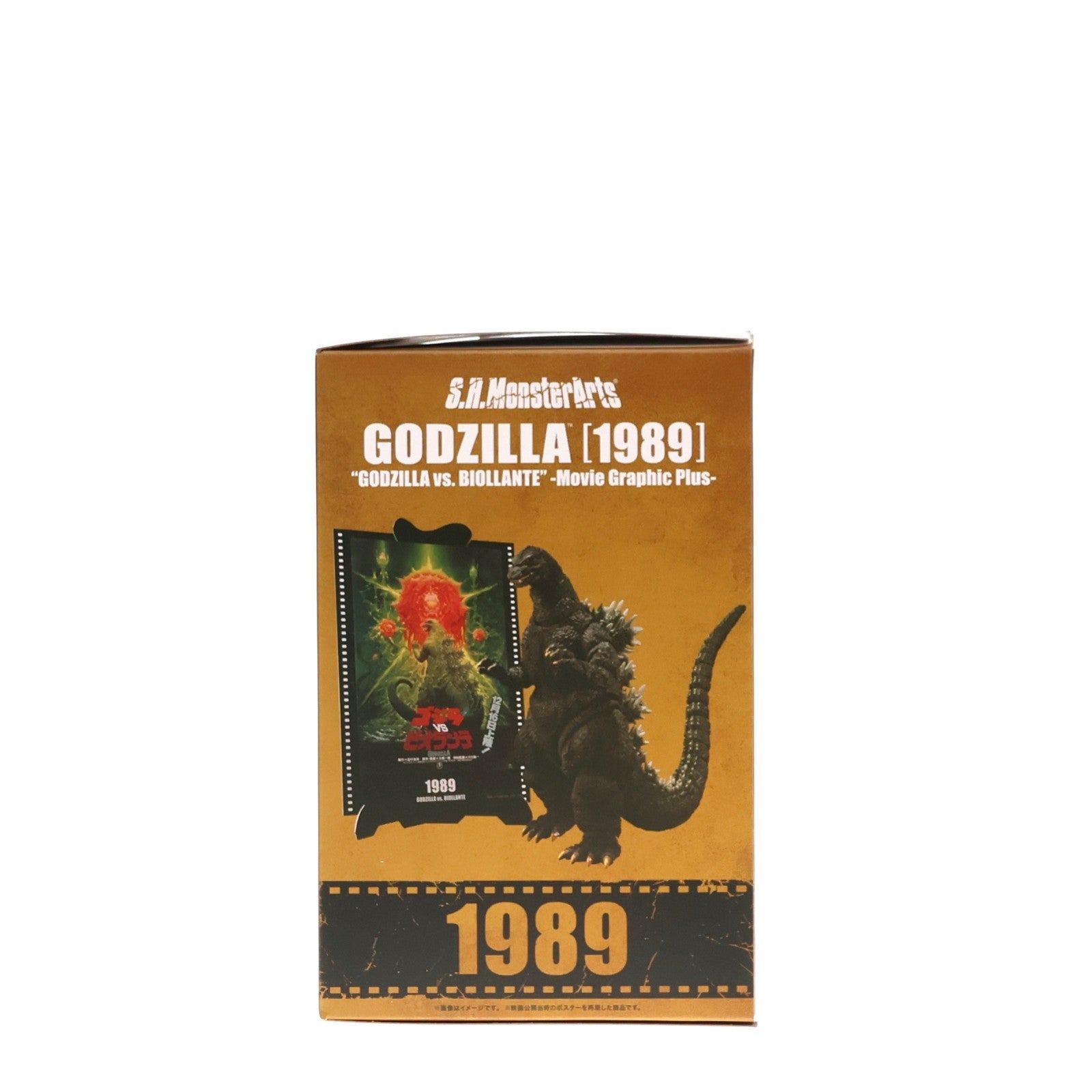 【中古即納】[FIG] S.H.MonsterArts(モンスターアーツ) ゴジラ(1989) 『ゴジラVSビオランテ』 -Movie Graphic Plus- 完成品 可動フィギュア バンダイスピリッツ(20260124)