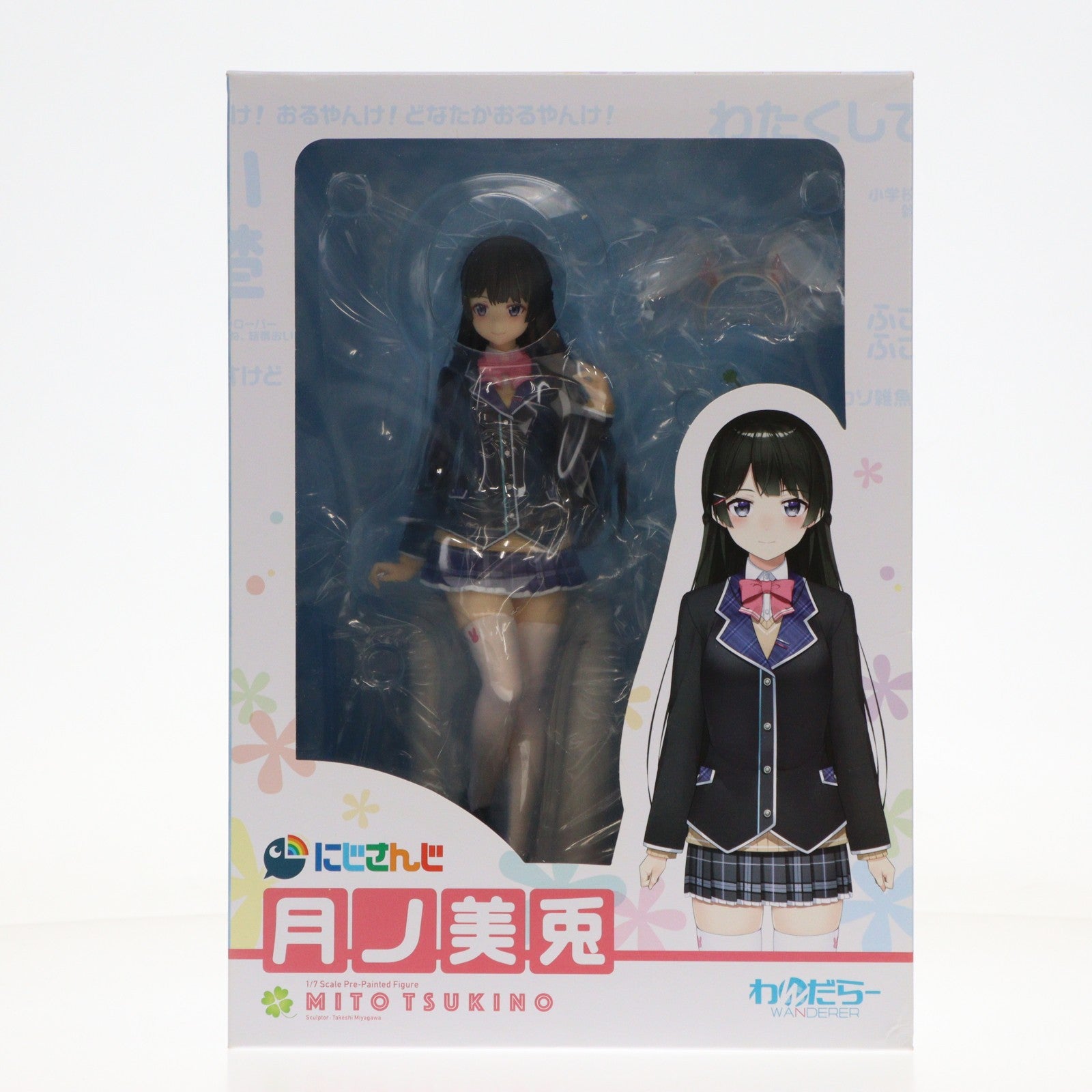【中古即納】[FIG] 月ノ美兎(つきのみと) 1/7 完成品 フィギュア わんだらー(20190601)