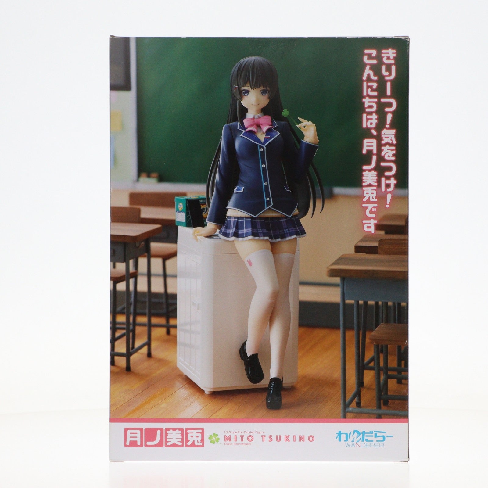 【中古即納】[FIG] 月ノ美兎(つきのみと) 1/7 完成品 フィギュア わんだらー(20190601)