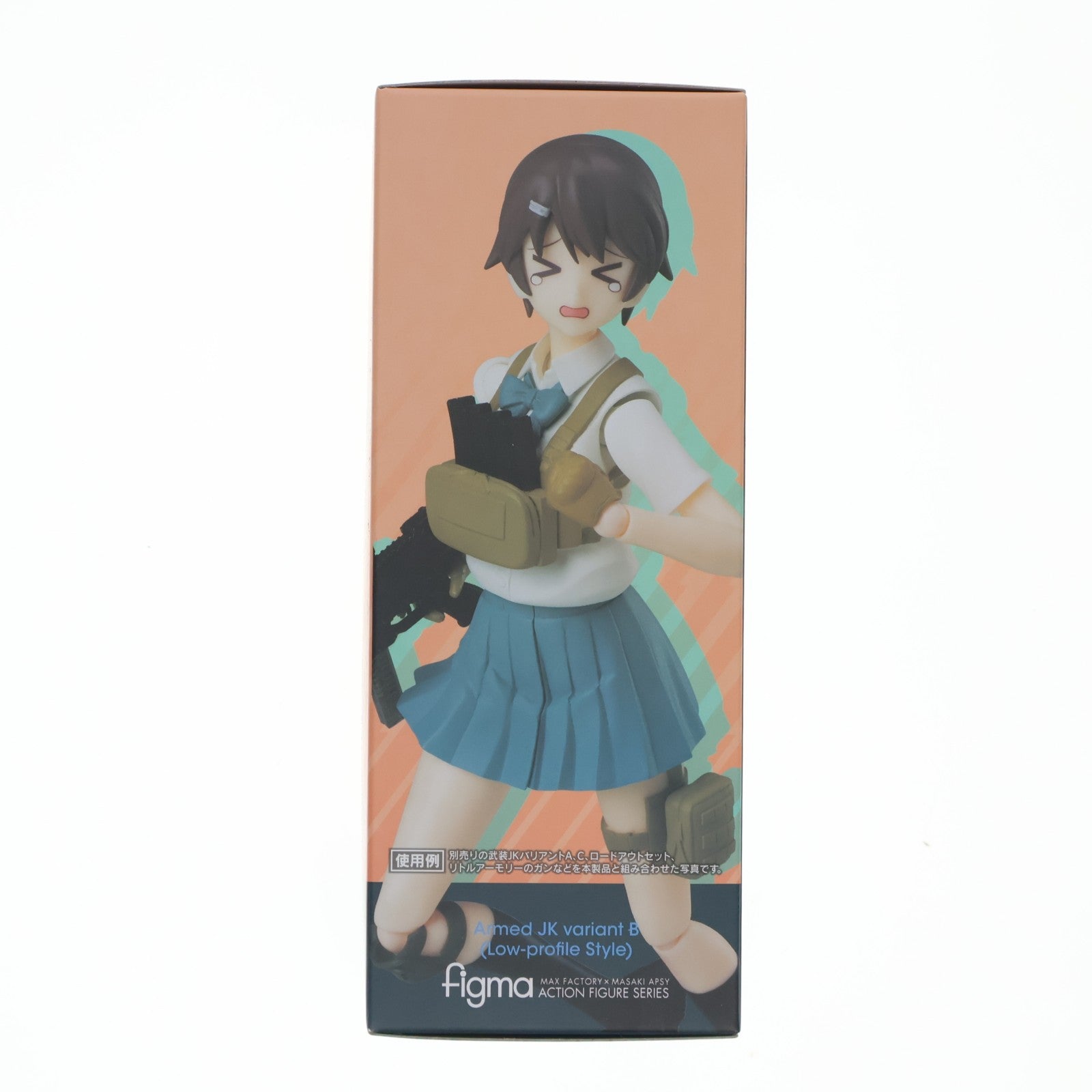 【中古即納】[FIG] figma(フィグマ) SP-158 武装JKバリアントB リトルアーモリー × figma Styles(フィグマ スタイルズ) 完成品 可動フィギュア TOMYTEC(トミーテック)/グッドスマイルカンパニー(20240329)