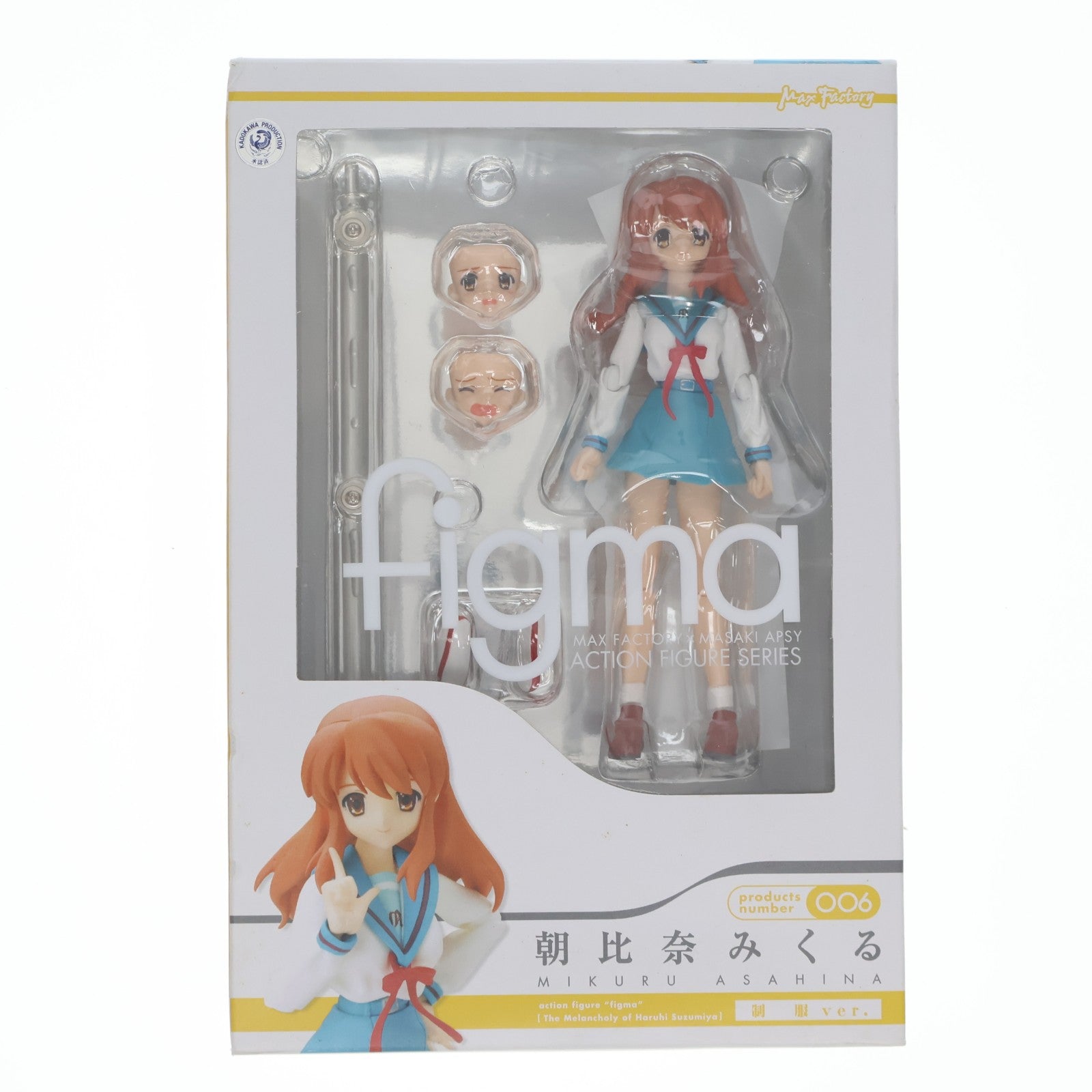 【中古即納】[FIG] figma(フィグマ) 006 朝比奈みくる(あさひなみくる) 制服ver. 涼宮ハルヒの憂鬱 完成品 可動フィギュア マックスファクトリー(20080719)