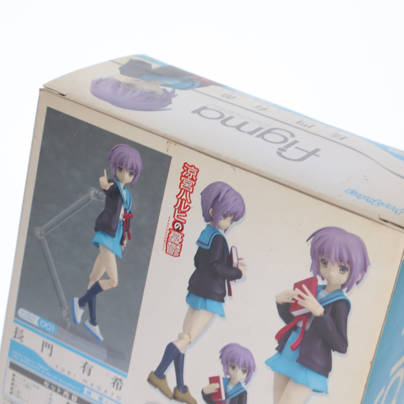 【中古即納】[FIG] figma(フィグマ) 001 長門有希(ながとゆき) 制服ver. 涼宮ハルヒの憂鬱 完成品 可動フィギュア マックスファクトリー(20080212)