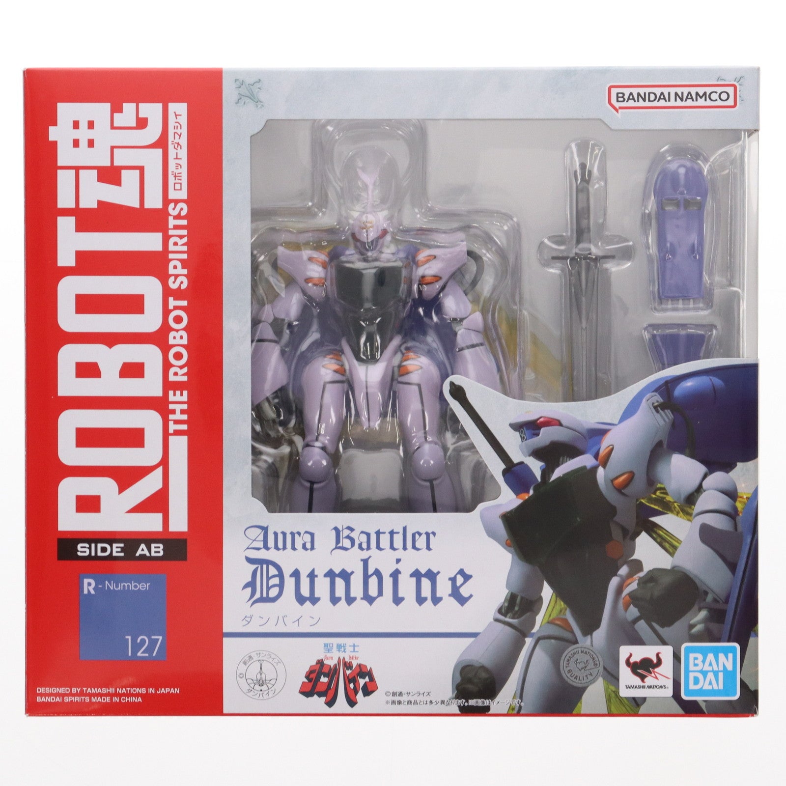 【中古即納】[FIG] ROBOT魂(SIDE AB) ダンバイン(サンライズ スピリッツ) 聖戦士ダンバイン 完成品 可動フィギュア バンダイスピリッツ(20231225)