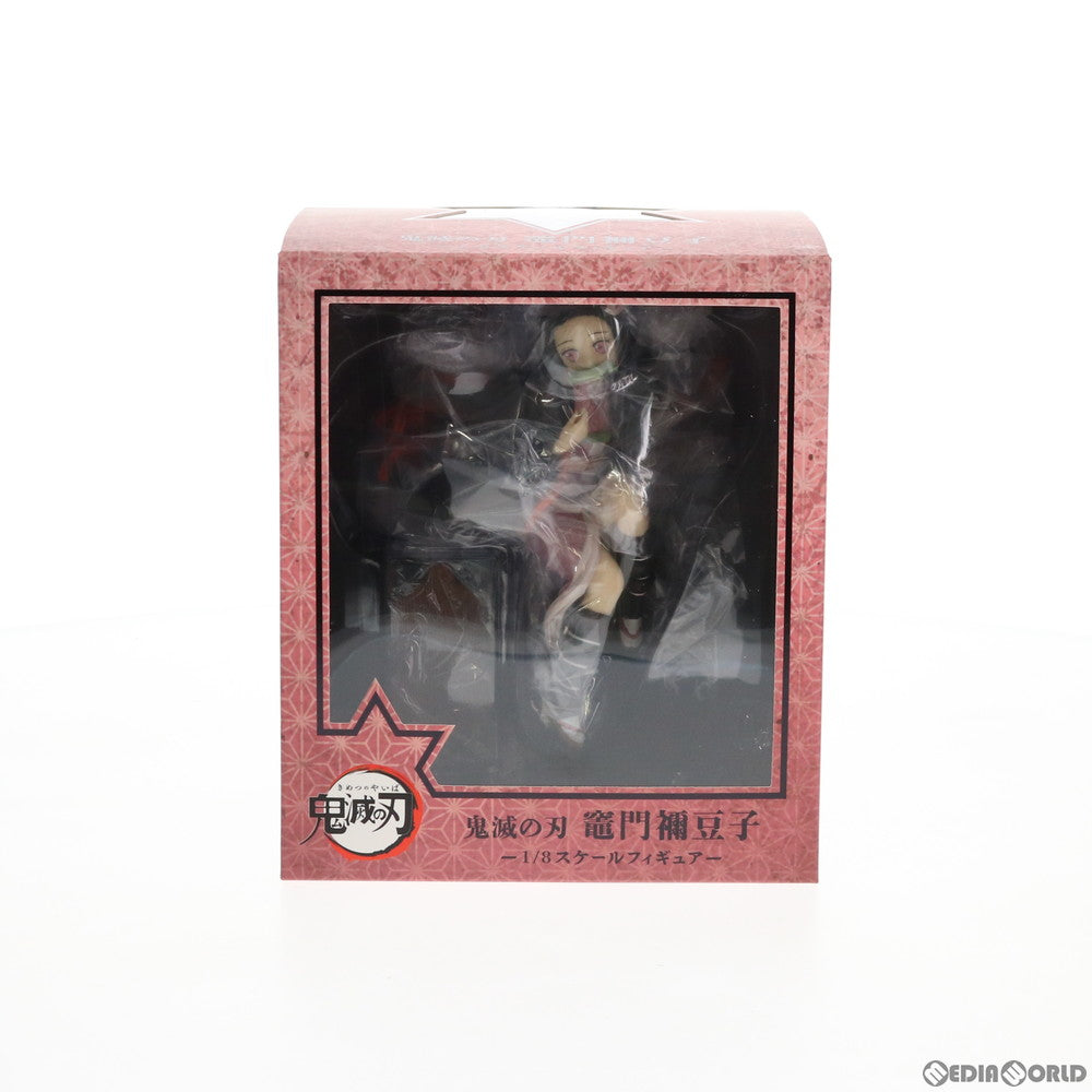 【中古即納】[FIG] ANIPLEX+限定 竈門禰豆子(かまどねずこ) 鬼滅の刃 1/8 完成品 フィギュア(MD19-0602001) アニプレックス(20201031)