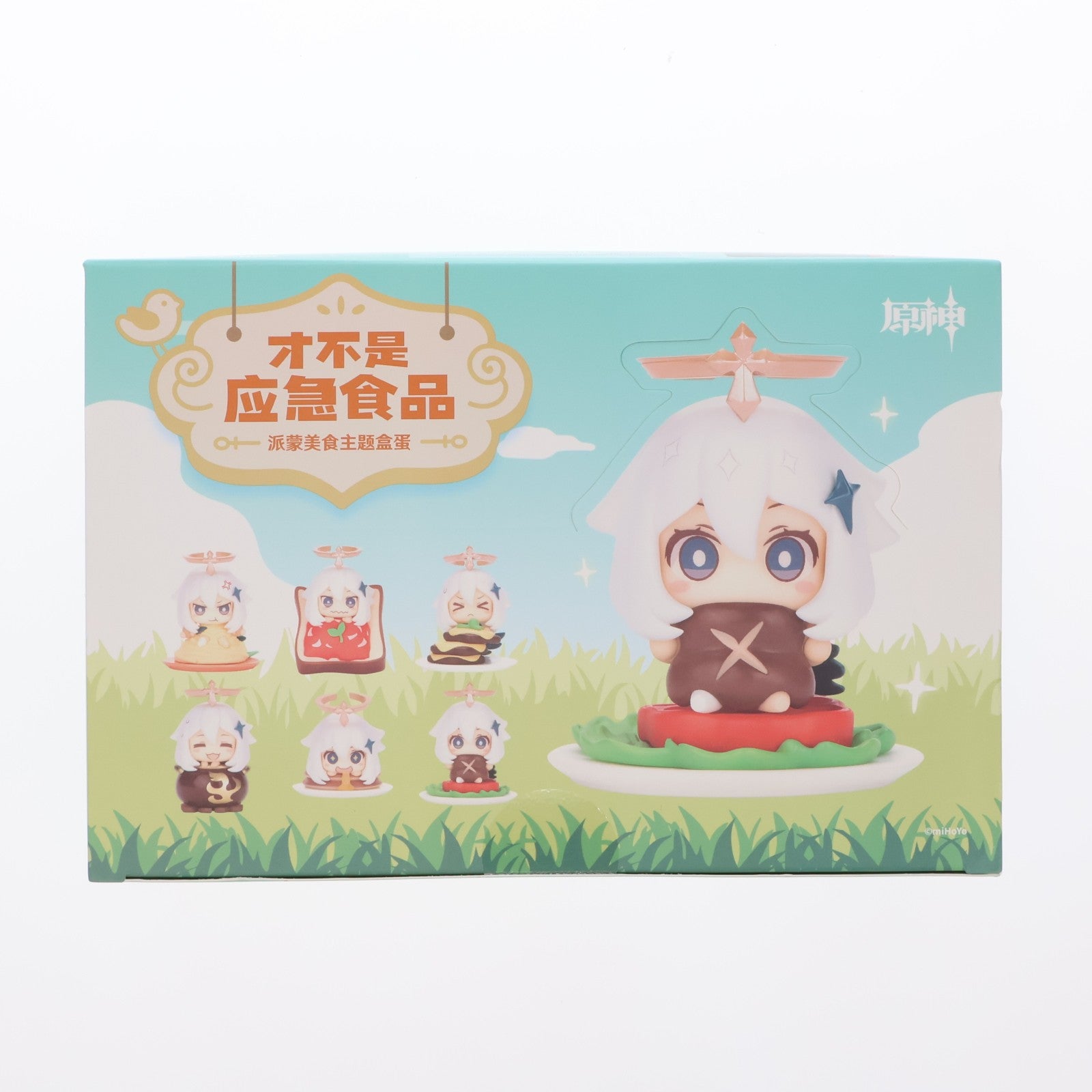 【中古即納】[FIG] 「非常食じゃないから!」 パイモン マスコットフィギュアコレクション 6種セット 原神 完成品 miHoYo(ミホヨ)(20211010)