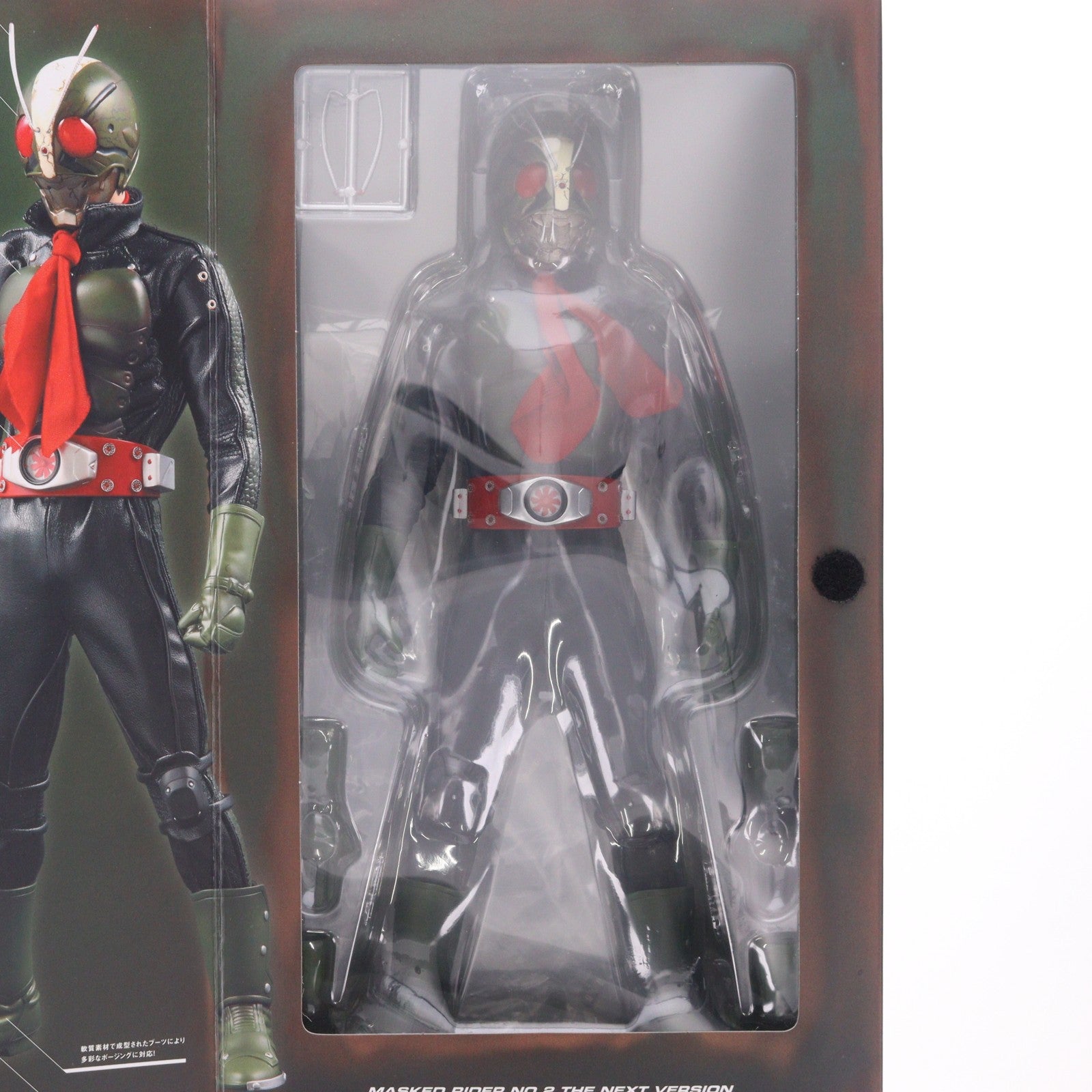 【中古即納】[FIG] PROJECT BM! No.10 PBM! 仮面ライダーTHE NEXT 2号 完成品 可動フィギュア PBM! 仮面ライダーTHE NEXT 1号初回購入特典チケット限定 バンダイ/メディコム・トイ(20080531)
