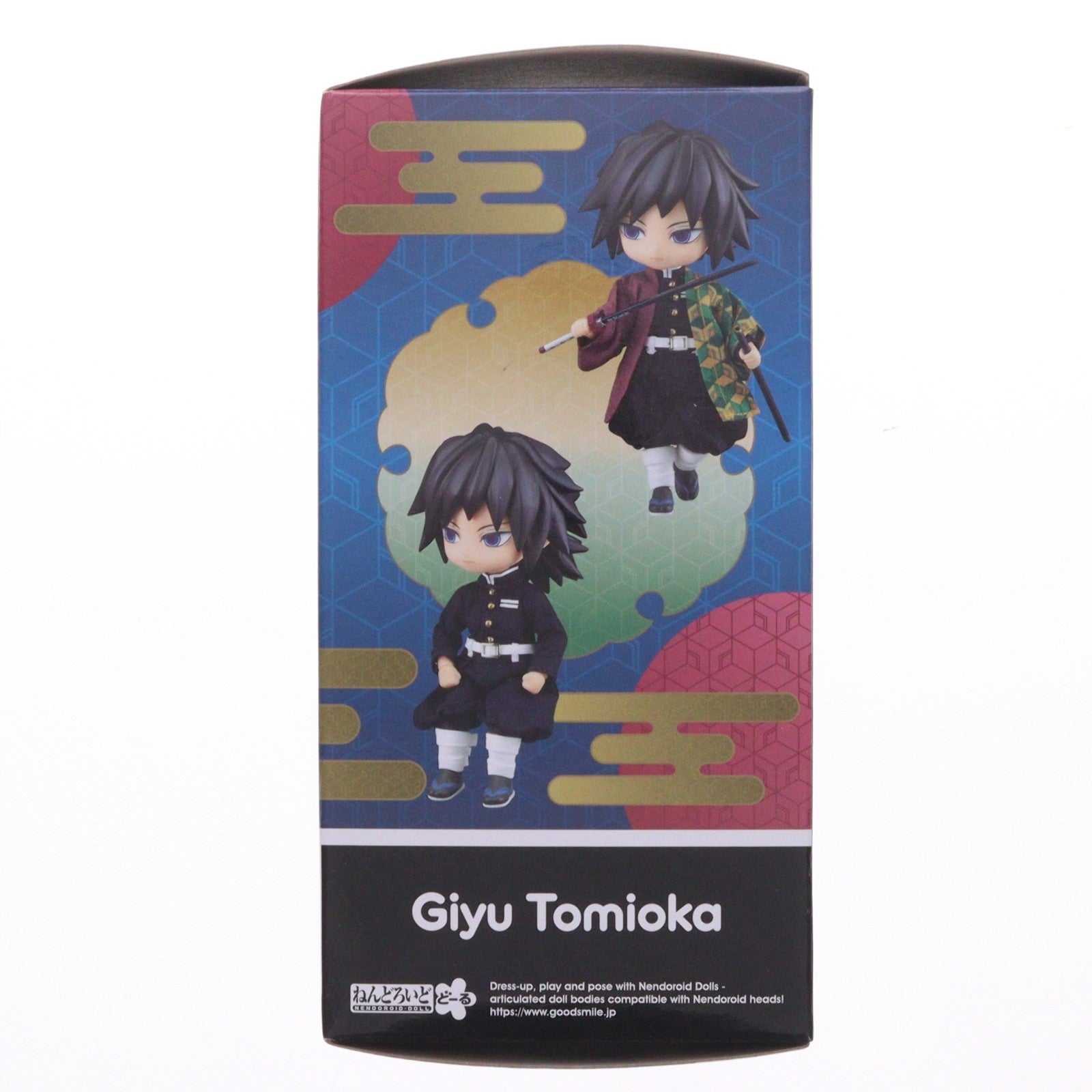 【中古即納】[FIG] ねんどろいどどーる 冨岡義勇(とみおかぎゆう) 鬼滅の刃 完成品 可動フィギュア グッドスマイルカンパニー(20231116)