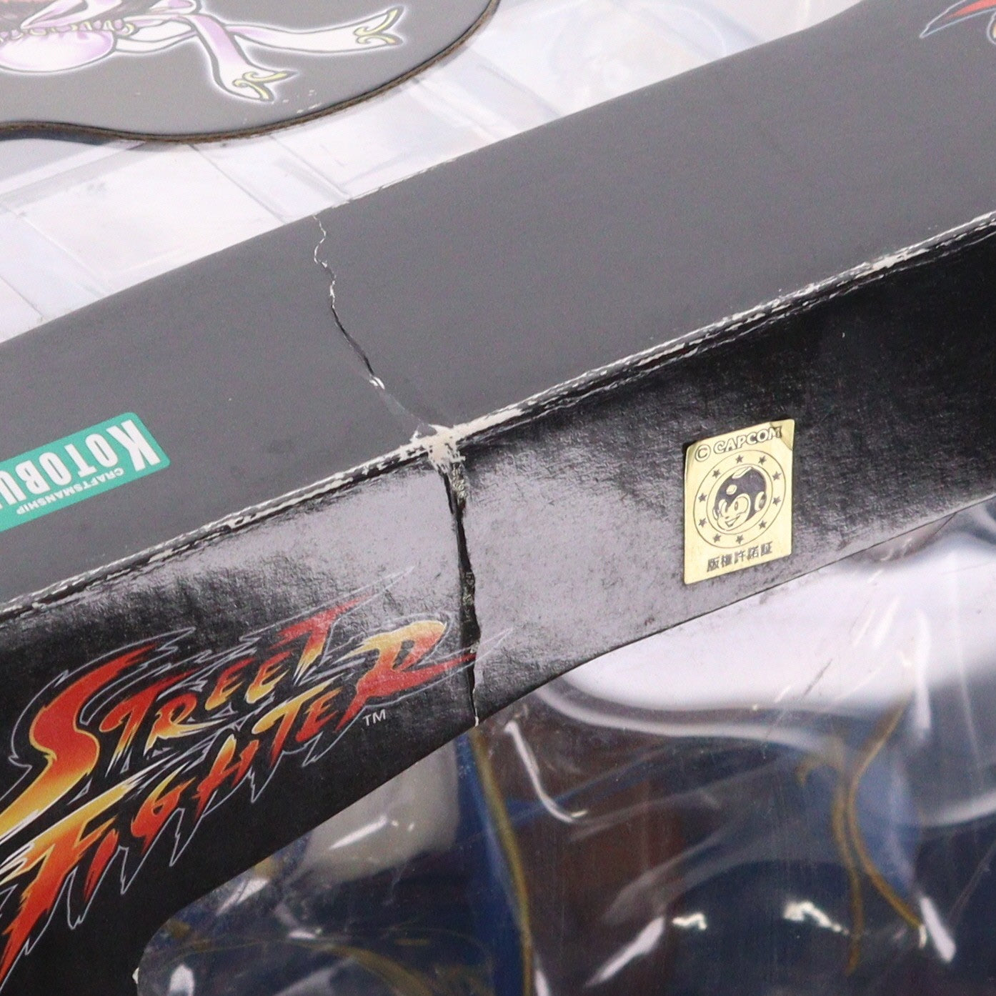 【中古即納】[FIG] STREET FIGHTER美少女 春麗(チュンリー) ストリートファイター 1/7 完成品 フィギュア(SV85) コトブキヤ(20141116)