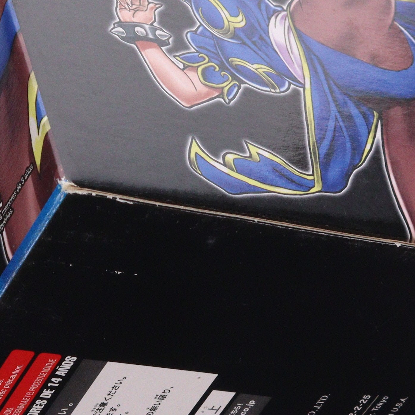 【中古即納】[FIG] STREET FIGHTER美少女 春麗(チュンリー) ストリートファイター 1/7 完成品 フィギュア(SV85) コトブキヤ(20141116)