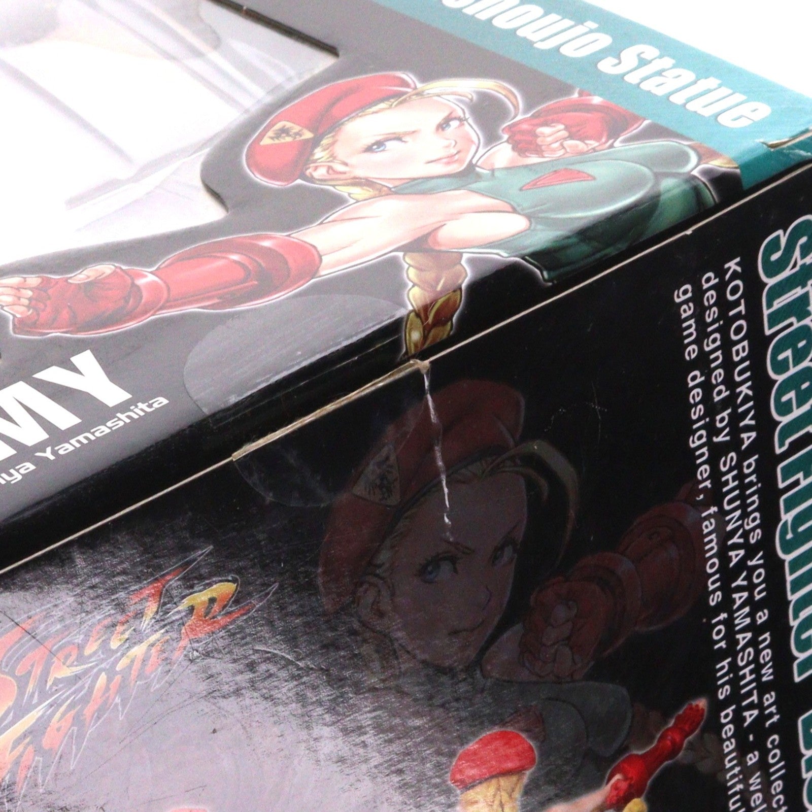 【中古即納】[FIG] STREET FIGHTER美少女 キャミィ ストリートファイター 1/7 完成品 フィギュア(SV103) コトブキヤ(20180629)