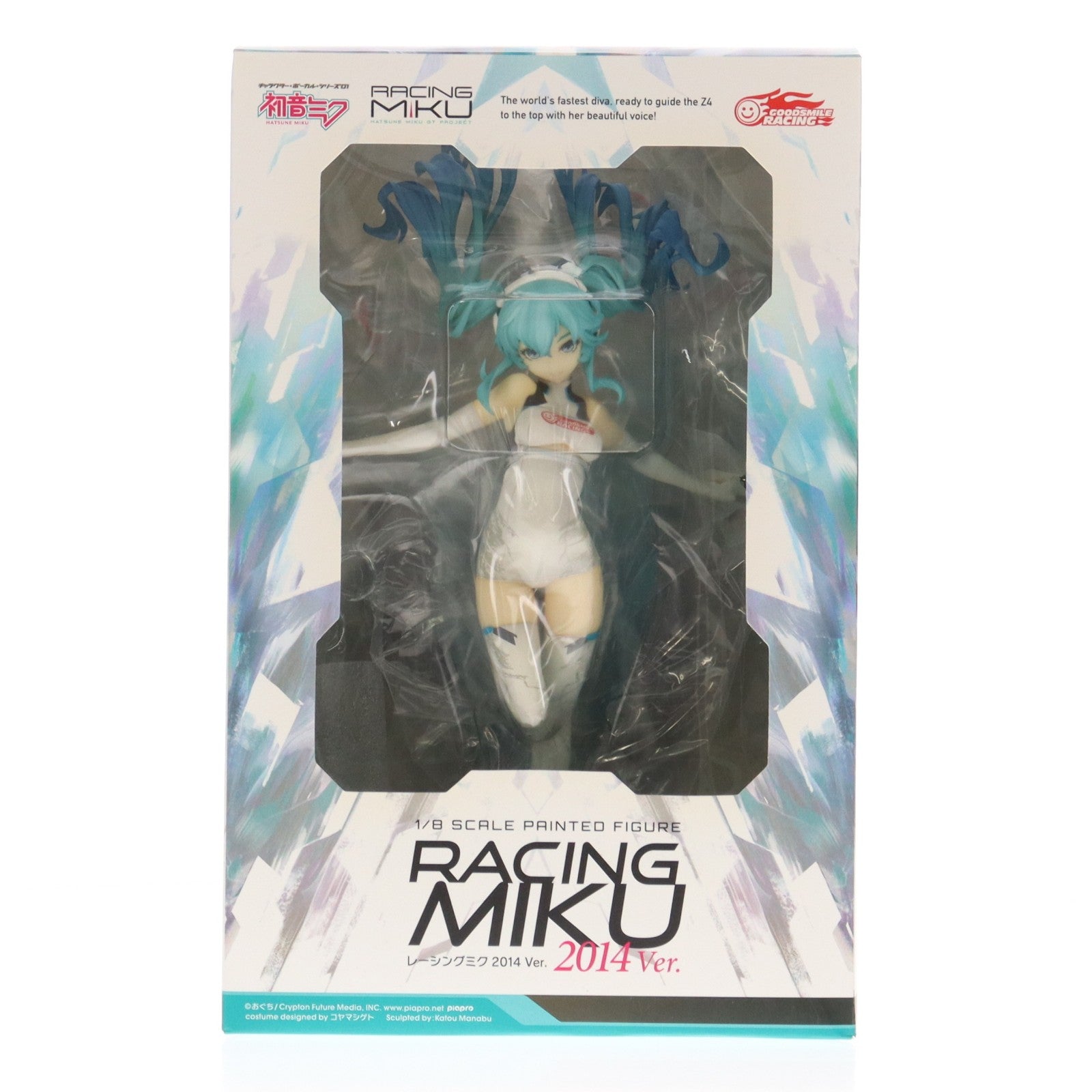 【中古即納】[FIG] レーシングミク 2014 Ver. 初音ミク GTプロジェクト 1/8 完成品 フィギュア グッドスマイルレーシング(20150821)