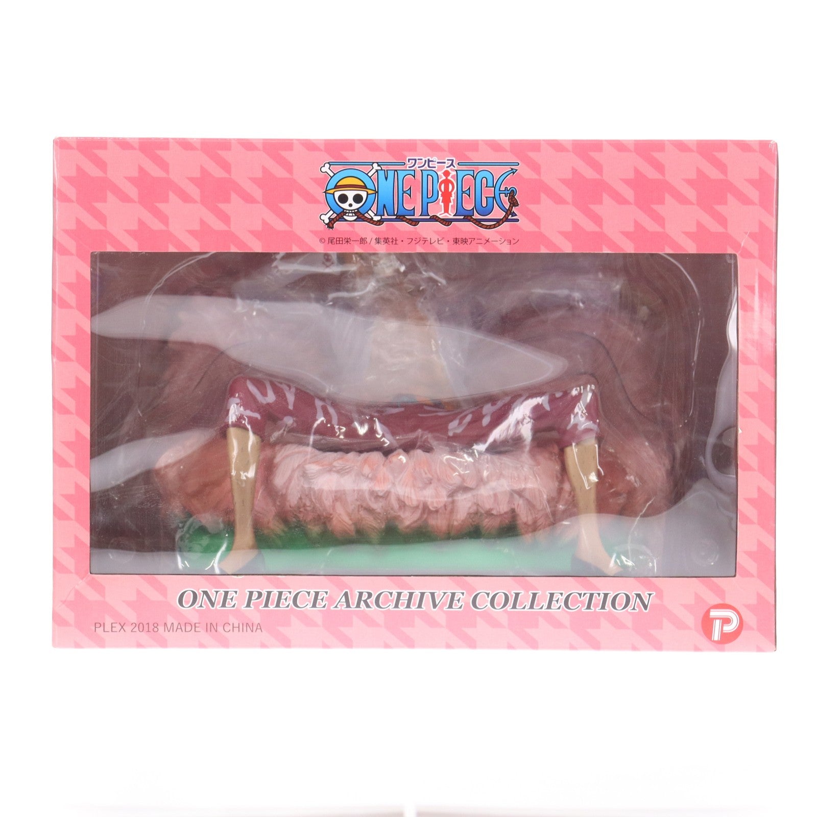 【中古即納】[FIG] プレミアムバンダイ限定 ワンピース アーカイブコレクション No.7 ドンキホーテ・ドフラミンゴ ONE PIECE 完成品 フィギュア プレックス(20180228)