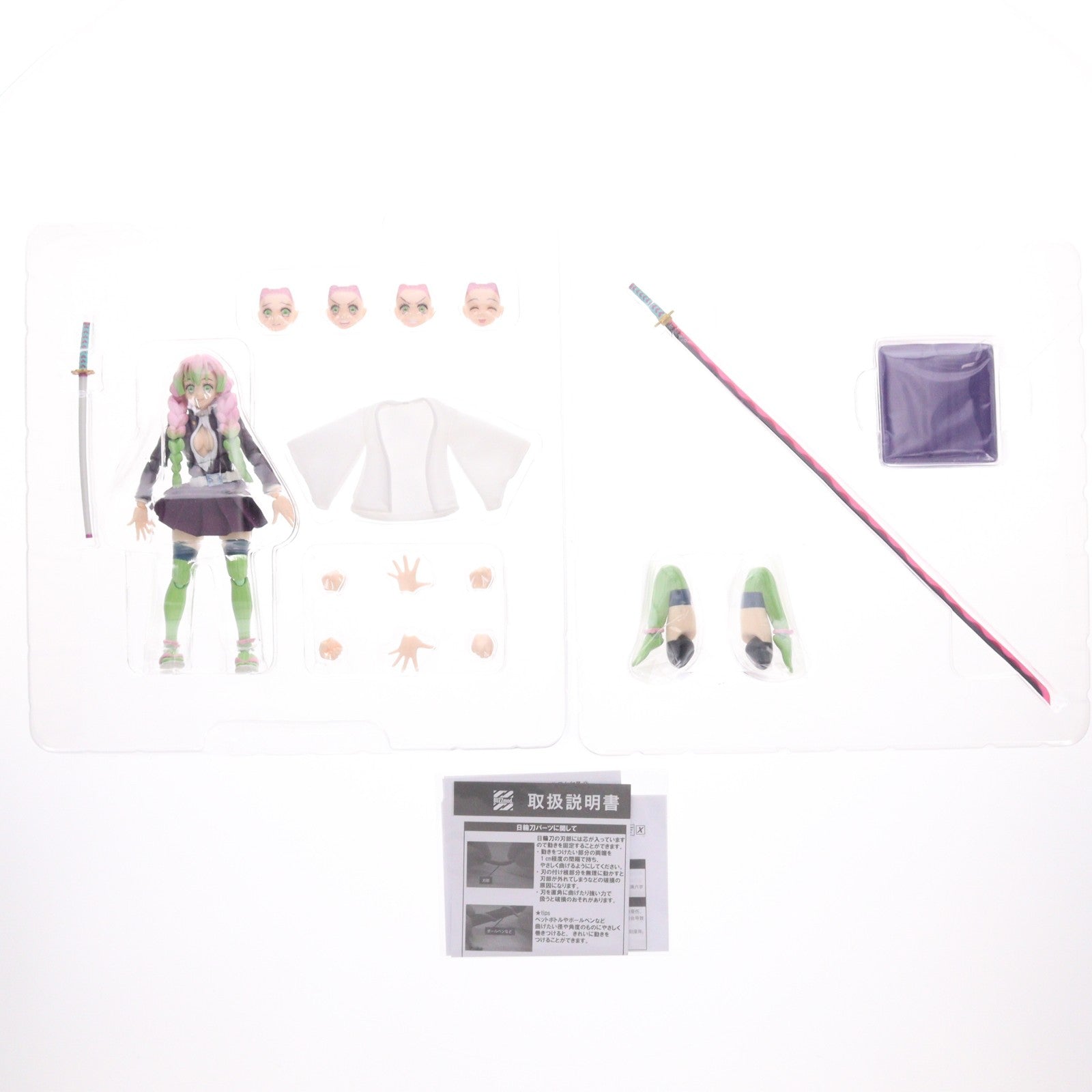 【中古即納】[FIG] ANIPLEX+限定 BUZZmod.(バズモッド) 甘露寺蜜璃(かんろじみつり) 鬼滅の刃 完成品 1/12 可動フィギュア アニプレックス(20240331)