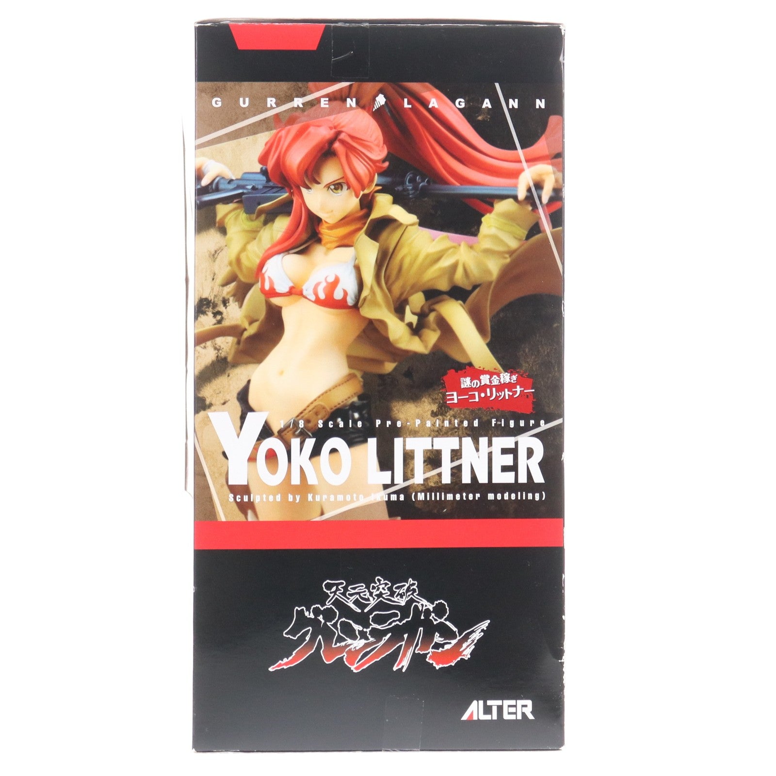 【中古即納】[FIG] 謎の賞金稼ぎ ヨーコ・リットナー 天元突破グレンラガン 1/8 完成品 フィギュア アルター(20090731)