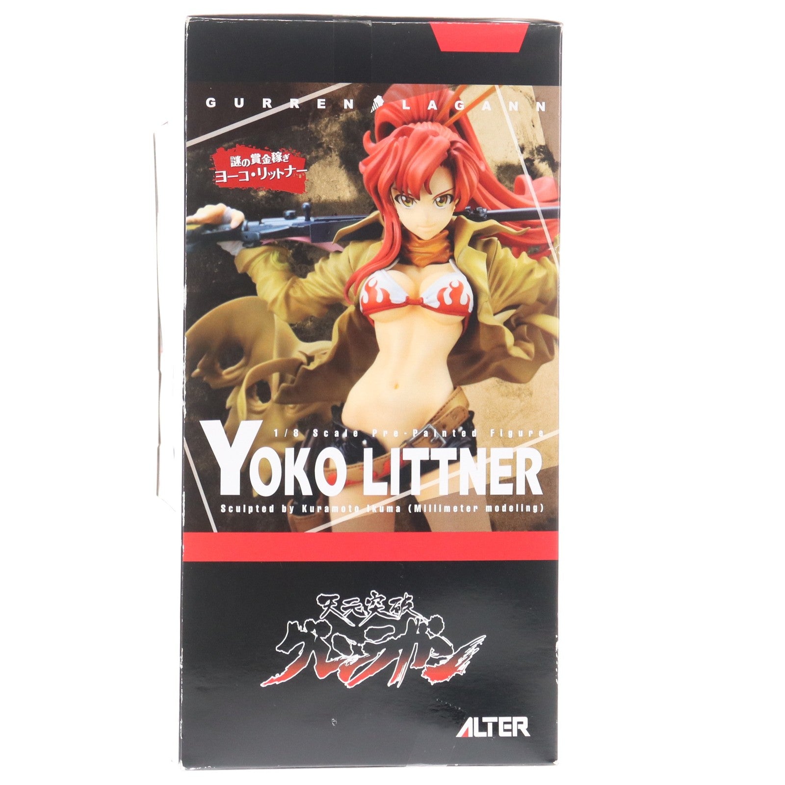 【中古即納】[FIG] 謎の賞金稼ぎ ヨーコ・リットナー 天元突破グレンラガン 1/8 完成品 フィギュア アルター(20090731)