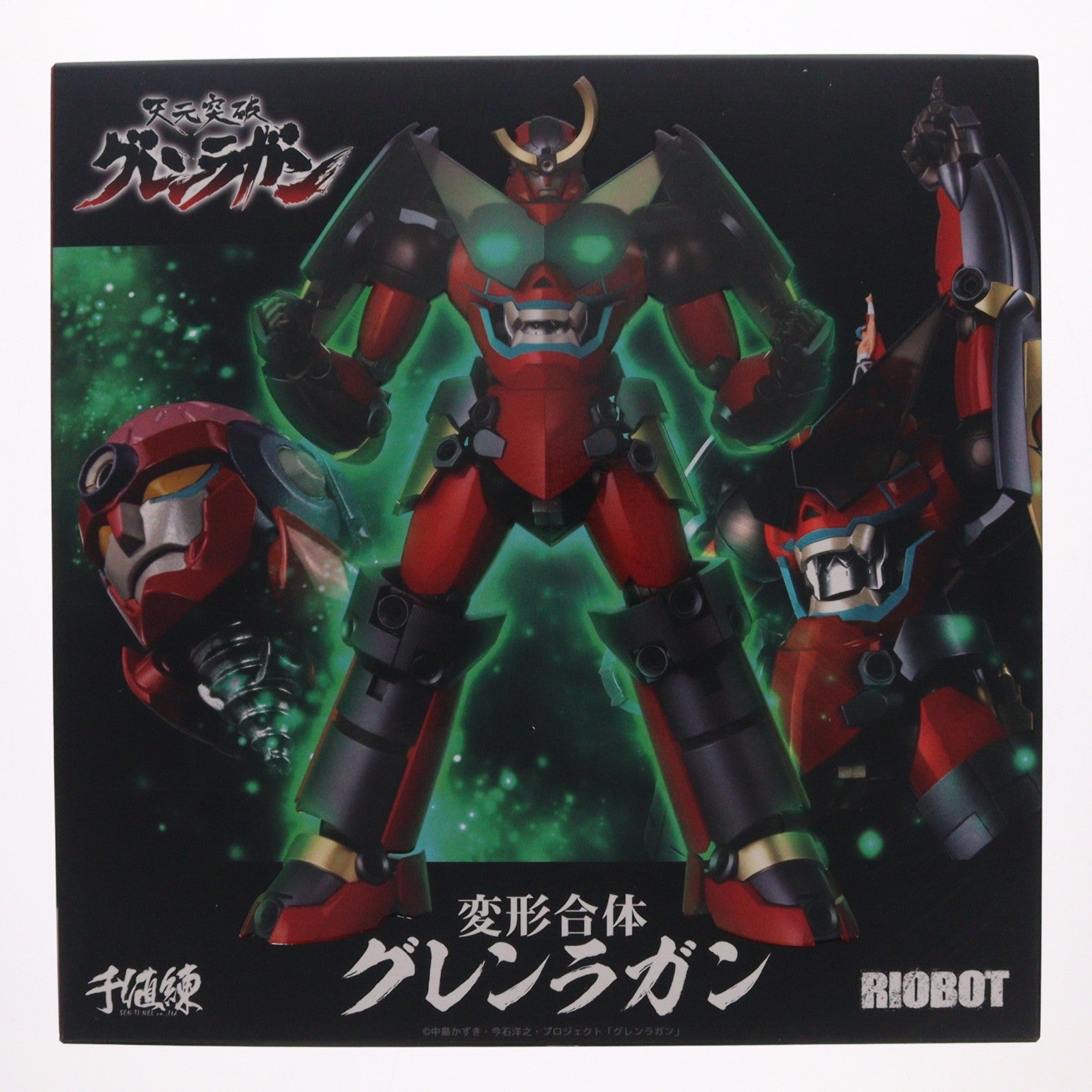 【中古即納】[FIG] RIOBOT 変形合体グレンラガン 天元突破グレンラガン 完成品 可動フィギュア 千値練(せんちねる)(20230129)