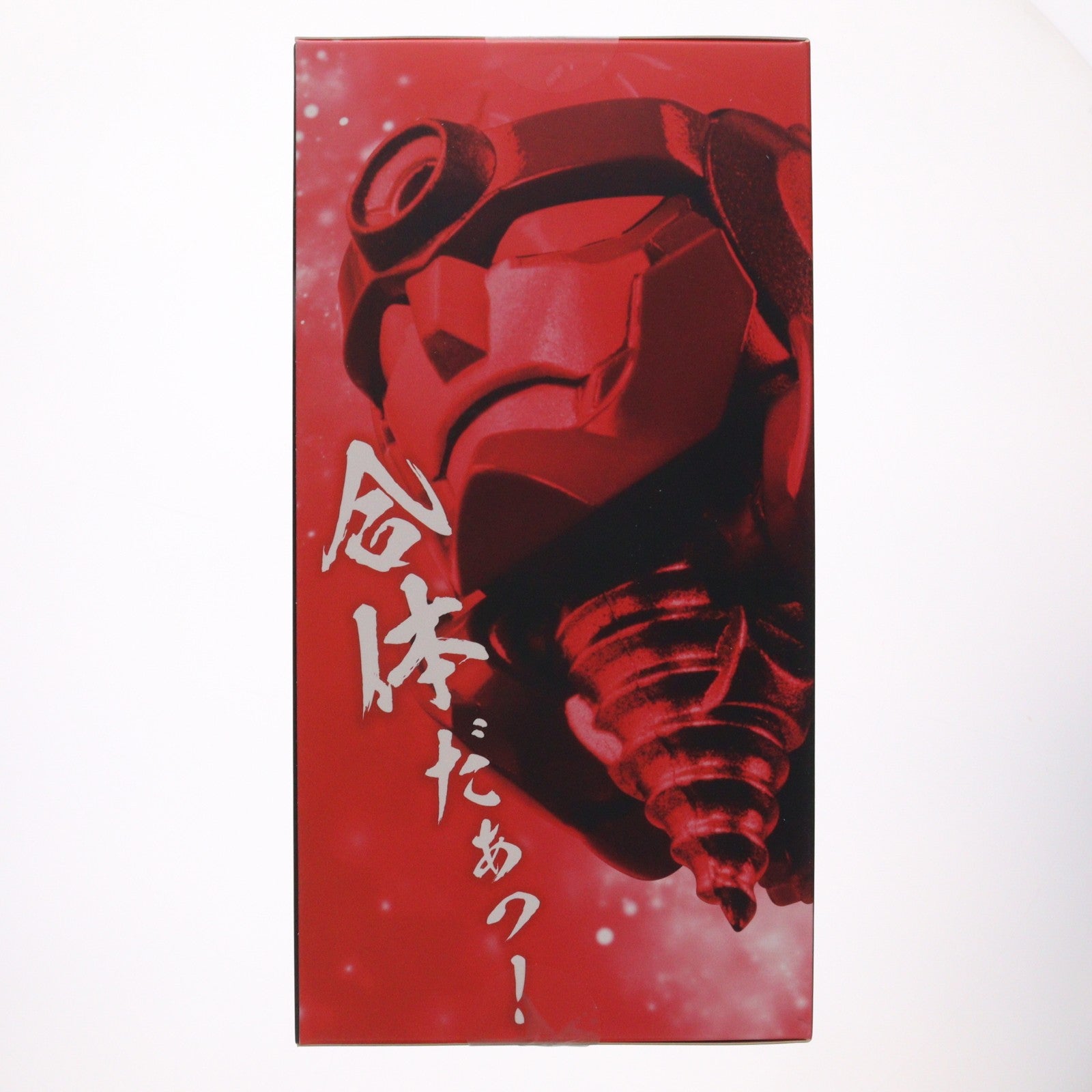 【中古即納】[FIG] RIOBOT 変形合体グレンラガン 天元突破グレンラガン 完成品 可動フィギュア 千値練(せんちねる)(20230129)