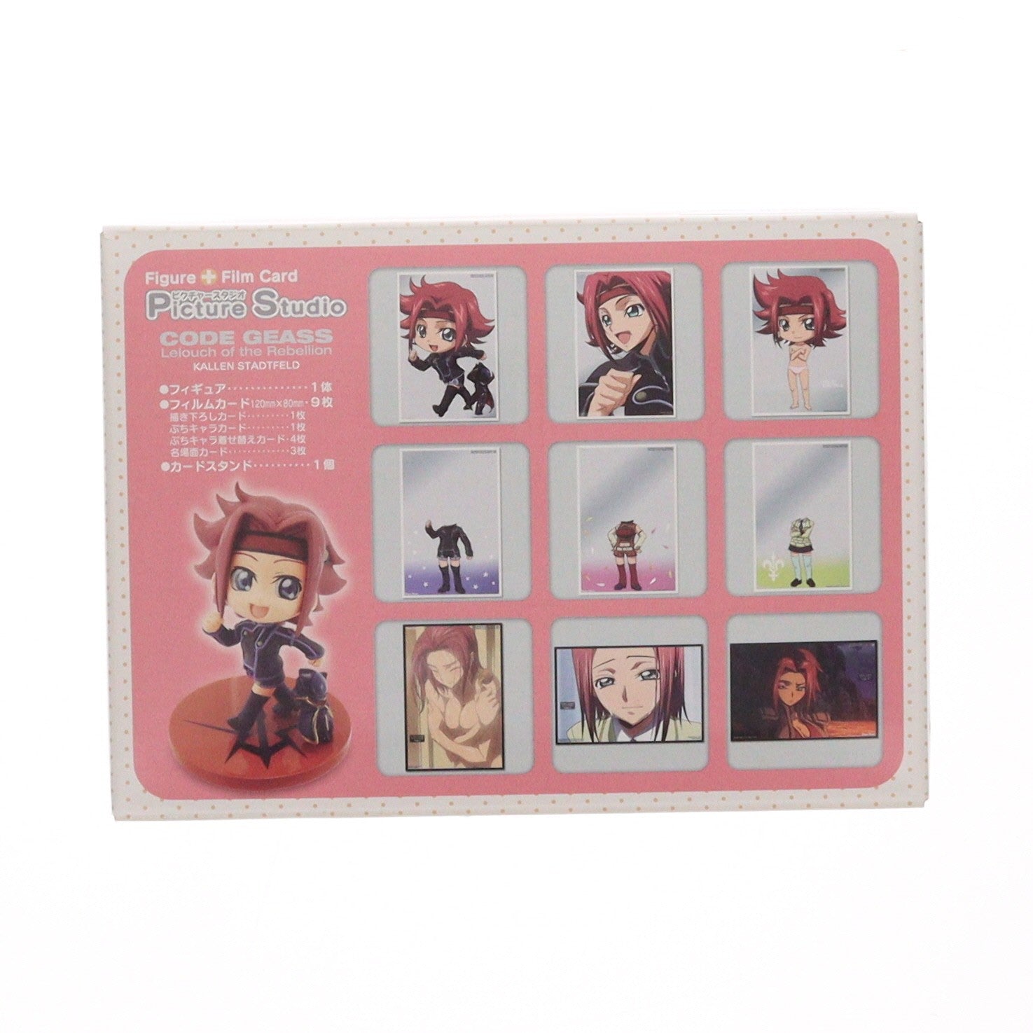 【中古即納】[FIG] ピクチャースタジオ カレン コードギアス 反逆のルルーシュ NONスケール完成品フィギュア メガハウス(20080228)