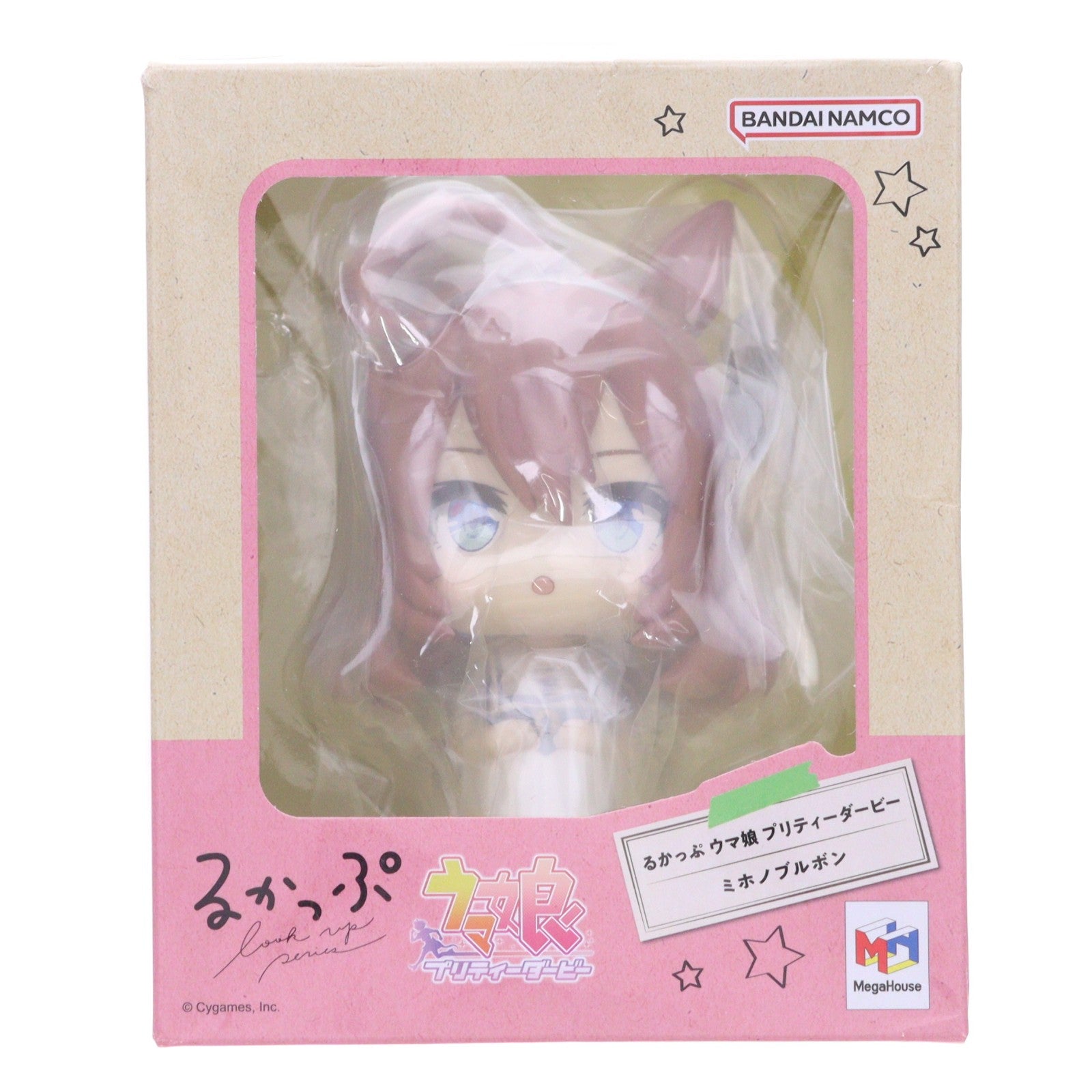 【中古即納】[FIG] るかっぷ ミホノブルボン ウマ娘 プリティーダービー 完成品 フィギュア メガハウス(20240427)