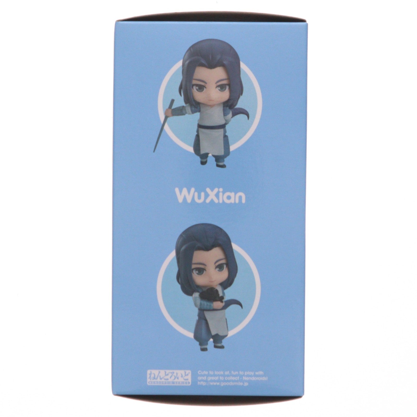 【中古即納】[FIG] ねんどろいど 1508 ムゲン 羅小黒戦記(ロシャオヘイセンキ) 完成品 可動フィギュア グッドスマイルアーツ上海(20210723)