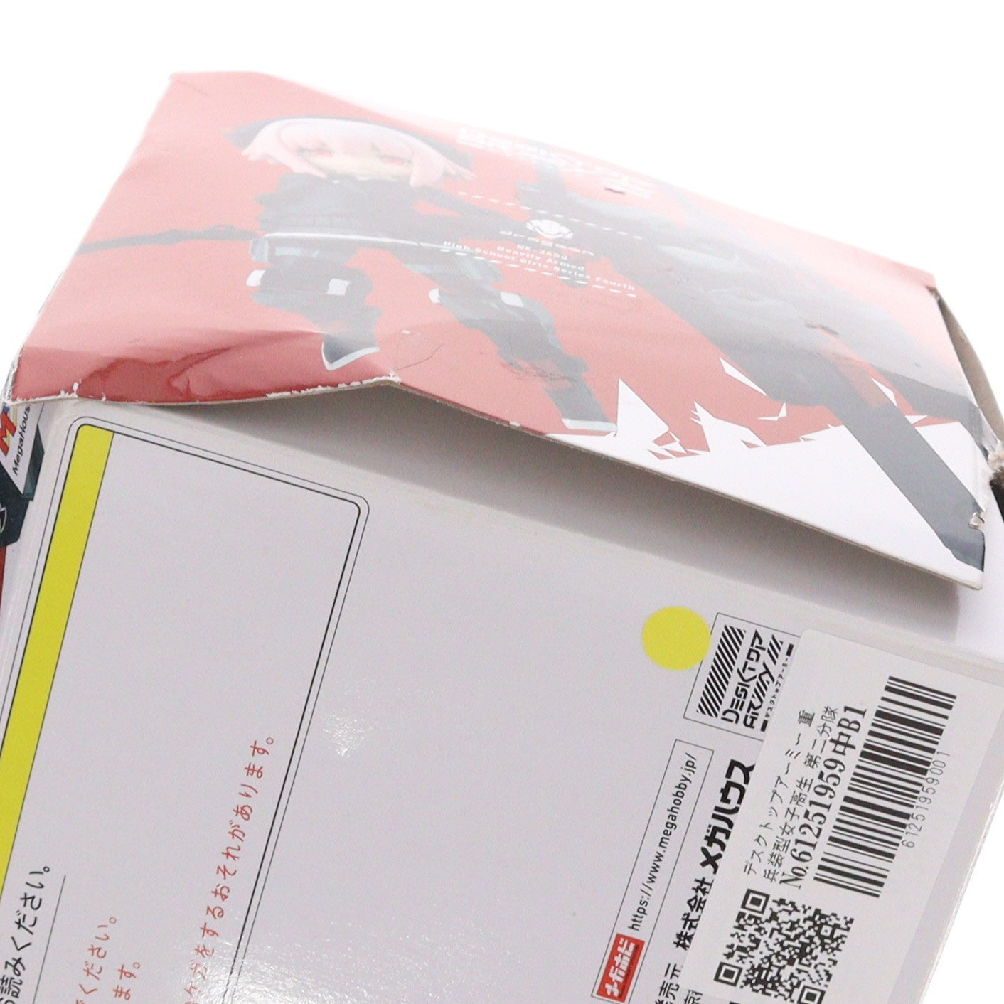 【中古即納】[FIG] デスクトップアーミー 重兵装型女子高生 第二分隊 肆 完成品 可動フィギュア メガハウス(20220727)