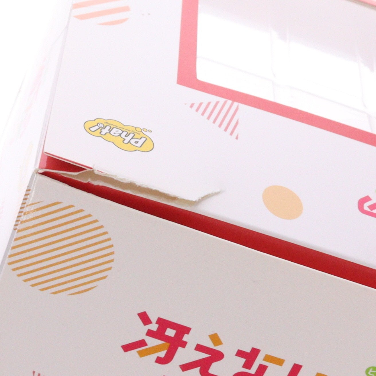 【中古即納】[FIG] 霞ヶ丘詩羽(かすみがおかうたは) 冴えない彼女の育てかた♭ 1/7 完成品 フィギュア Phat!(ファット・カンパニー)(20231201)