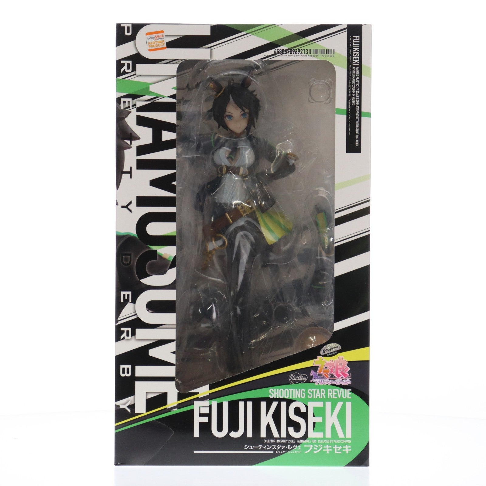 【中古即納】[FIG] フジキセキ ウマ娘プリティーダービー 1/7 完成品 フィギュア グッドスマイルカンパニー公式ショップ&一部店舗&オンラインショップ限定 Phat!(ファット・カンパニー)(20251129)