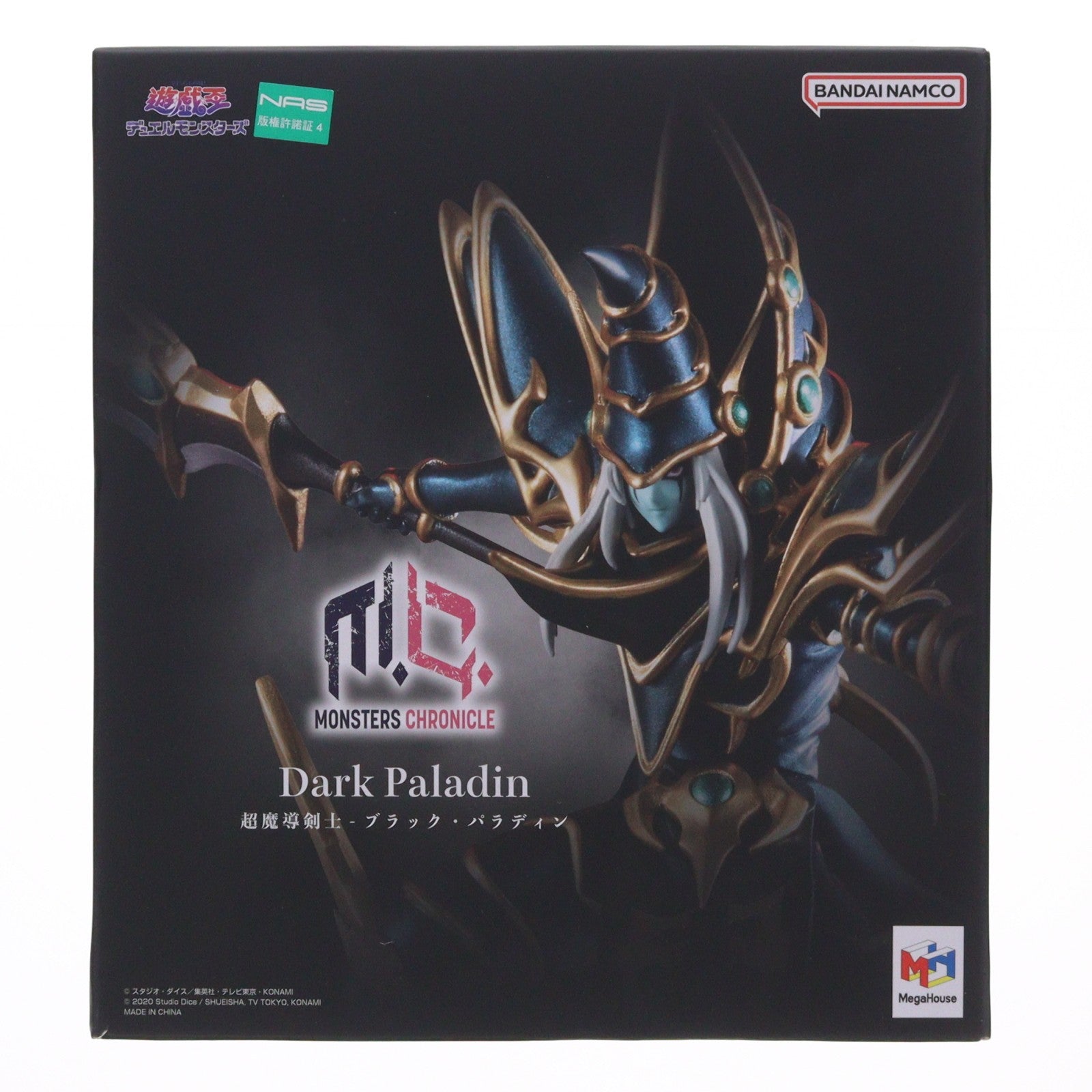 【中古即納】[FIG] MONSTERS CHRONICLE 超魔導剣士-ブラック・パラディン 遊☆戯☆王デュエルモンスターズ 完成品 フィギュア メガトレショップ&オンラインショップ限定 メガハウス(20231226)