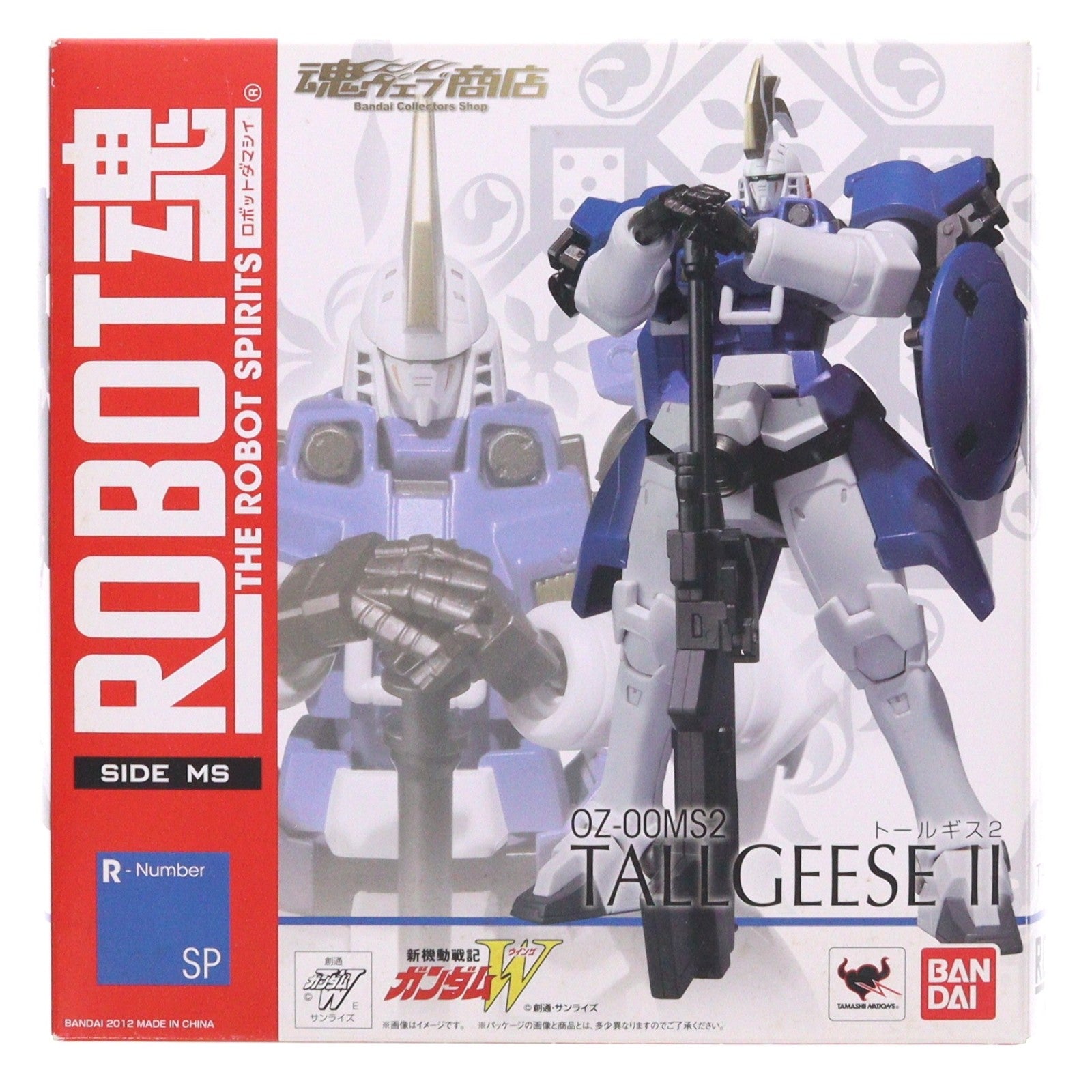 【中古即納】[FIG] 魂ウェブ商店限定 ROBOT魂(SIDE MS) トールギス2 新機動戦記ガンダムW(ウイング) 完成品 可動フィギュア バンダイ(20120131)