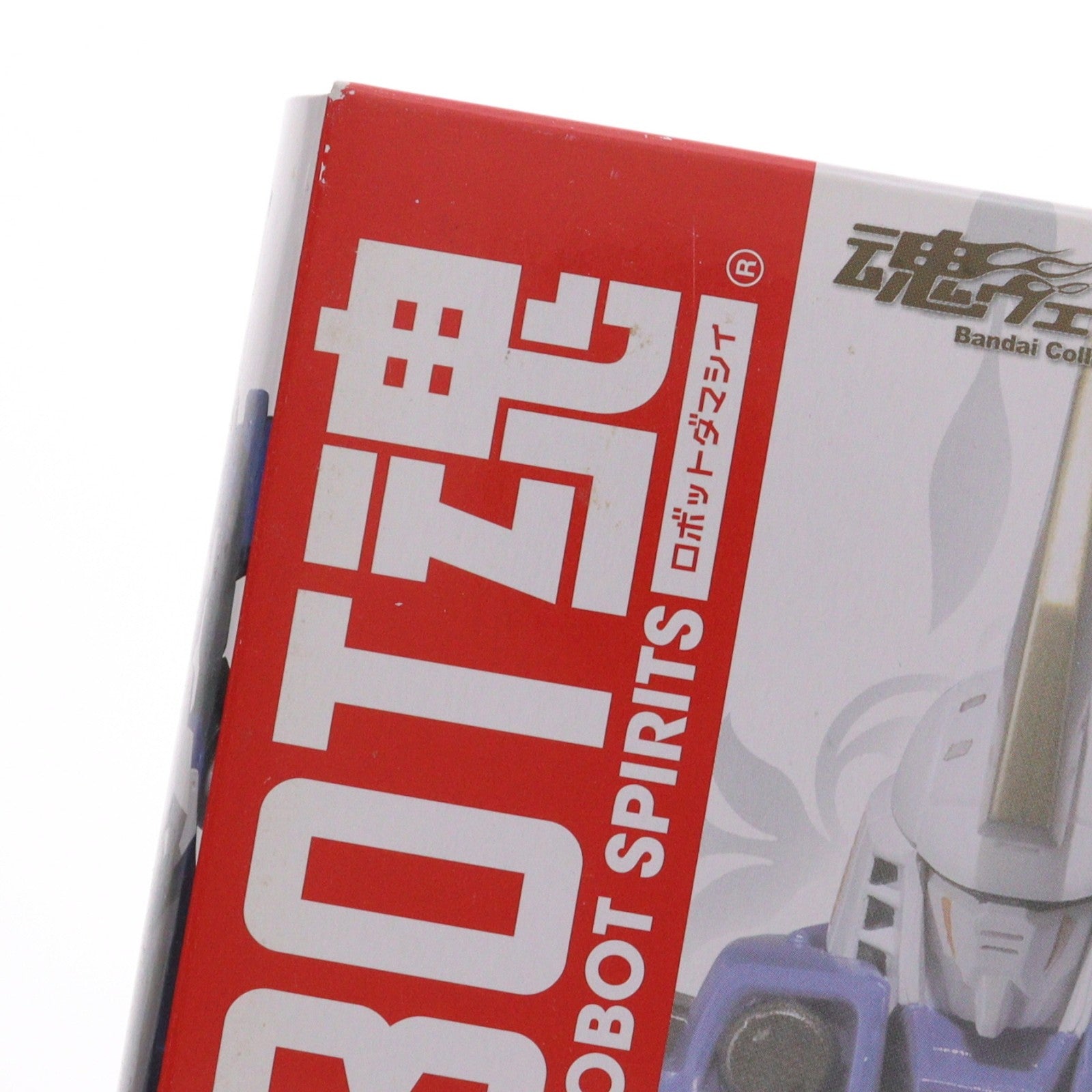 【中古即納】[FIG] 魂ウェブ商店限定 ROBOT魂(SIDE MS) トールギス2 新機動戦記ガンダムW(ウイング) 完成品 可動フィギュア バンダイ(20120131)
