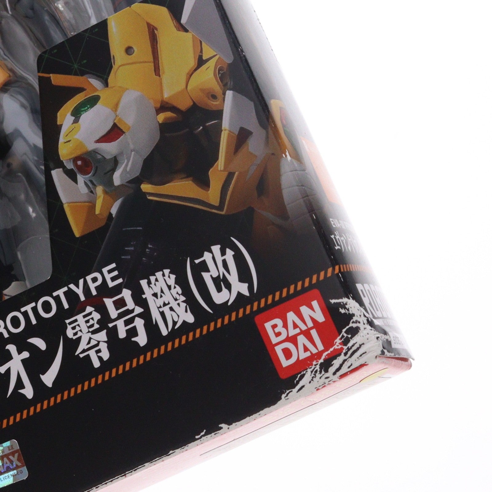 【中古即納】[FIG] 魂ウェブ商店限定 ROBOT魂(SIDE EVA) エヴァンゲリオン零号機(改) ヱヴァンゲリヲン新劇場版:破 完成品 可動フィギュア バンダイ(20100920)