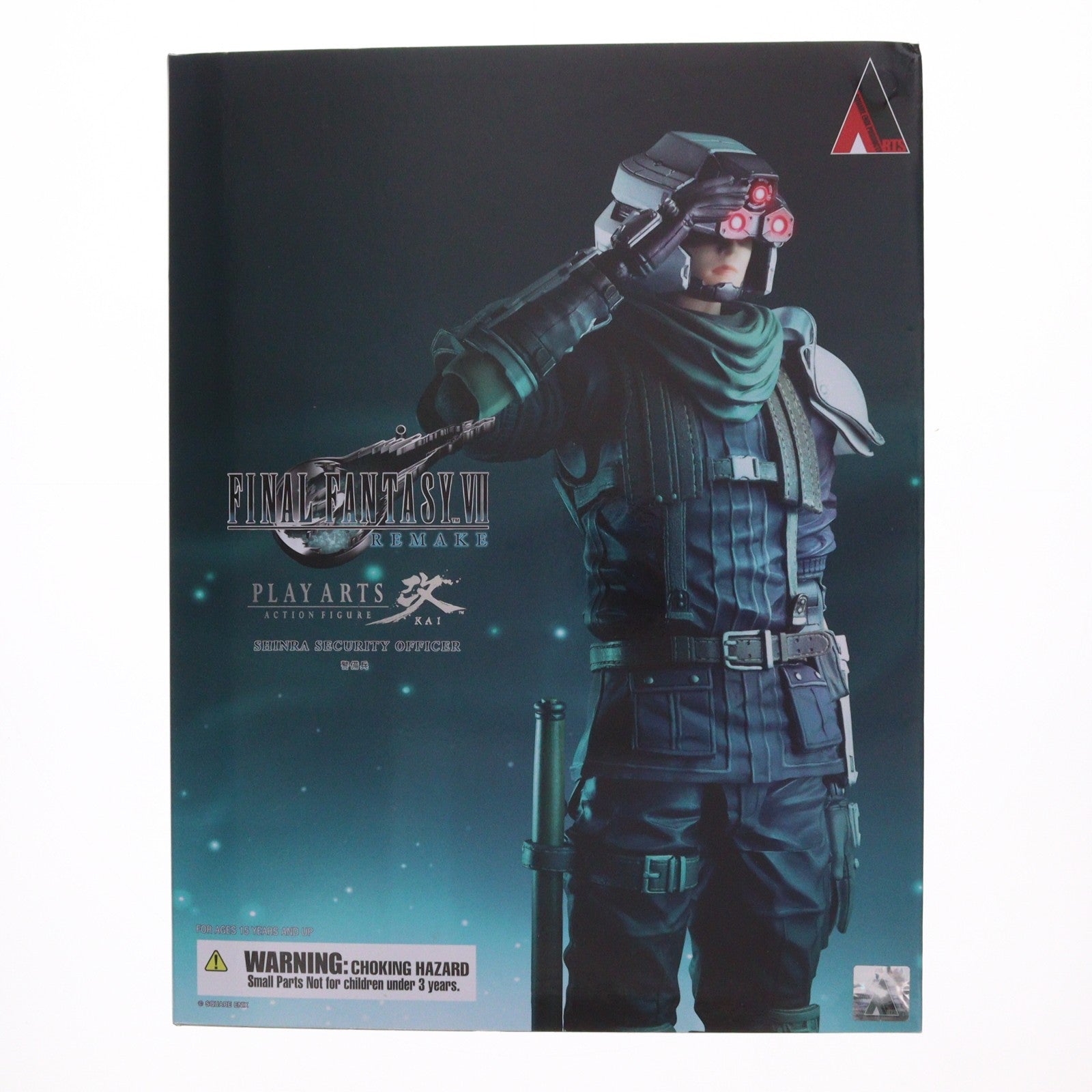 【中古即納】[FIG] PLAY ARTS改(プレイアーツ改) 警備兵 FINAL FANTASY VII REMAKE(ファイナルファンタジー7 リメイク) 完成品 可動フィギュア スクウェア・エニックス(20231006)