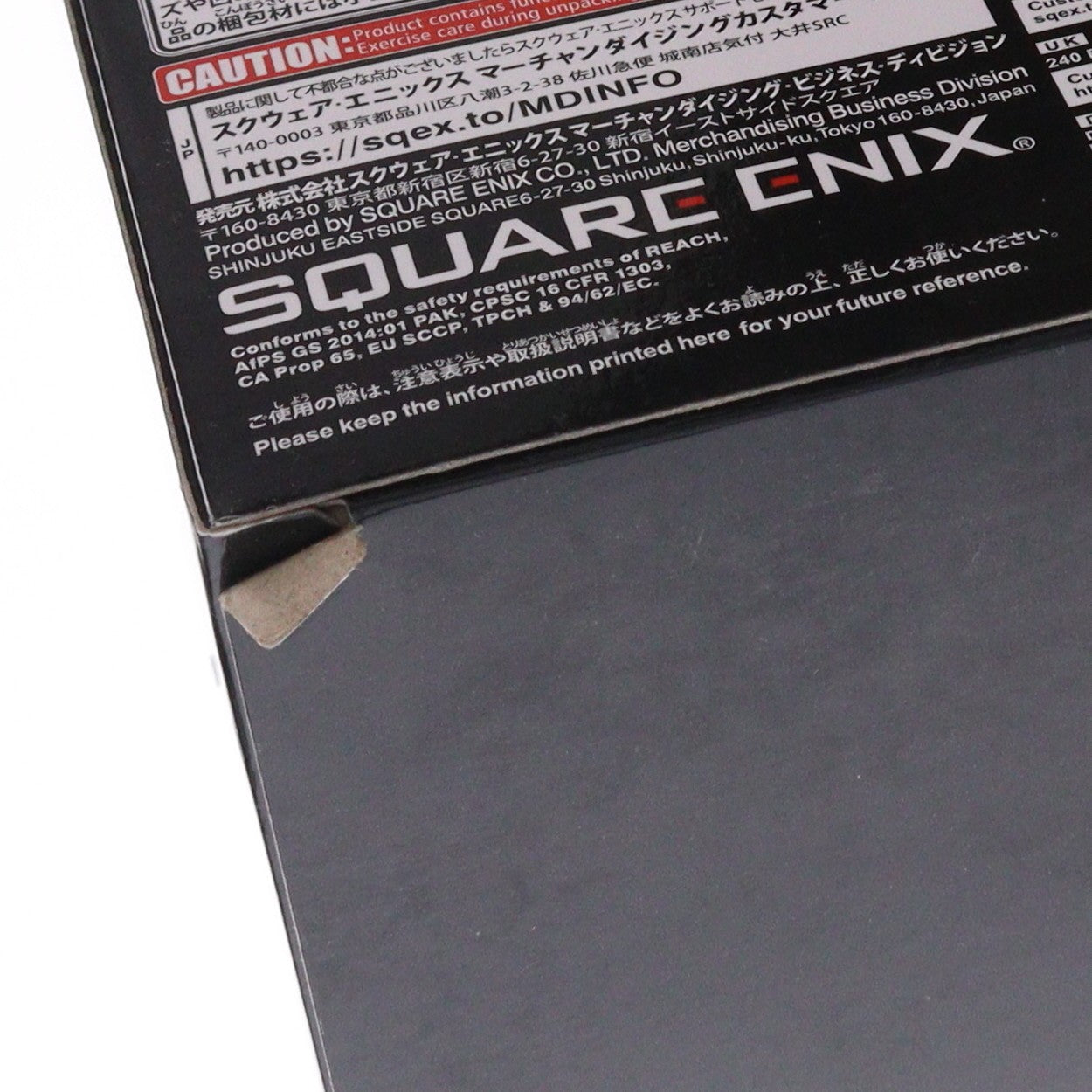 【中古即納】[FIG] PLAY ARTS改(プレイアーツ改) ユフィ・キサラギ FINAL FANTASY VII REMAKE INTERGRADE(ファイナルファンタジー7リメイク インターグレード) 完成品 可動フィギュア スクウェア・エニックス(20220930)