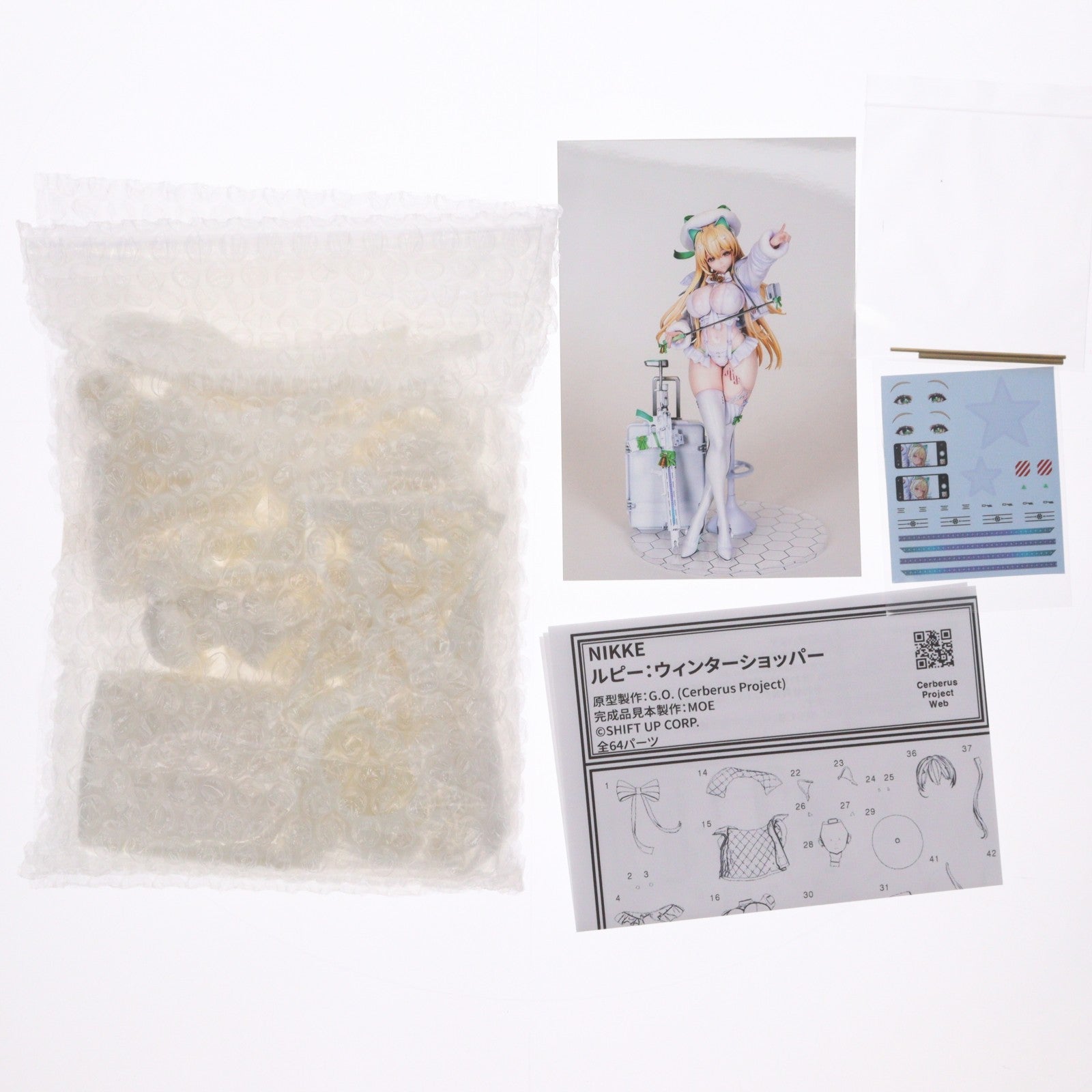 【中古即納】[FIG] ルピー ウィンターショッパーver. 勝利の女神:NIKKE(ニケ) ガレージキット フィギュア イベント&BOOTH限定 Cerberus Project(ケルベロスプロジェクト)(20240531)